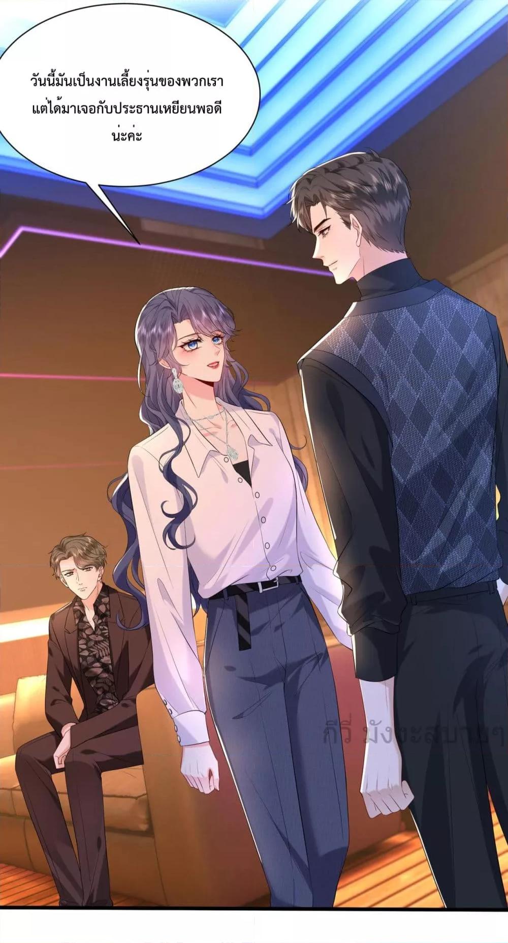 Manga-lc-com อ่านมังงะ อ่านการ์ตูน ออนไลน์ ฟรี SomebodyStole ตอนที่ 1 2 3 4 5 6 7 8 9 10 11 12 13 14 ฟรี ไม่มีโฆษณา Manga-lc - อ่าน มังงะ อ่าน การ์ตูน ออนไลน์ อ่านมังงะ ฟรี