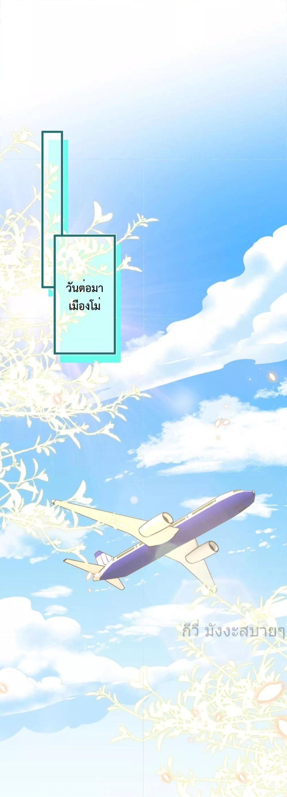 Manga-lc-com อ่านมังงะ อ่านการ์ตูน ออนไลน์ ฟรี SomebodyStole ตอนที่ 1 2 3 4 5 6 7 8 9 10 11 12 13 14 ฟรี ไม่มีโฆษณา Manga-lc - อ่าน มังงะ อ่าน การ์ตูน ออนไลน์ อ่านมังงะ ฟรี
