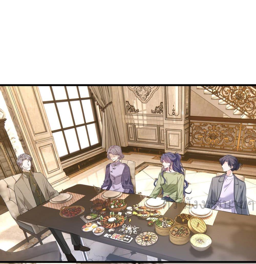 Manga-lc-com อ่านมังงะ อ่านการ์ตูน ออนไลน์ ฟรี SomebodyStole ตอนที่ 1 2 3 4 5 6 7 8 9 10 11 12 13 14 ฟรี ไม่มีโฆษณา Manga-lc - อ่าน มังงะ อ่าน การ์ตูน ออนไลน์ อ่านมังงะ ฟรี