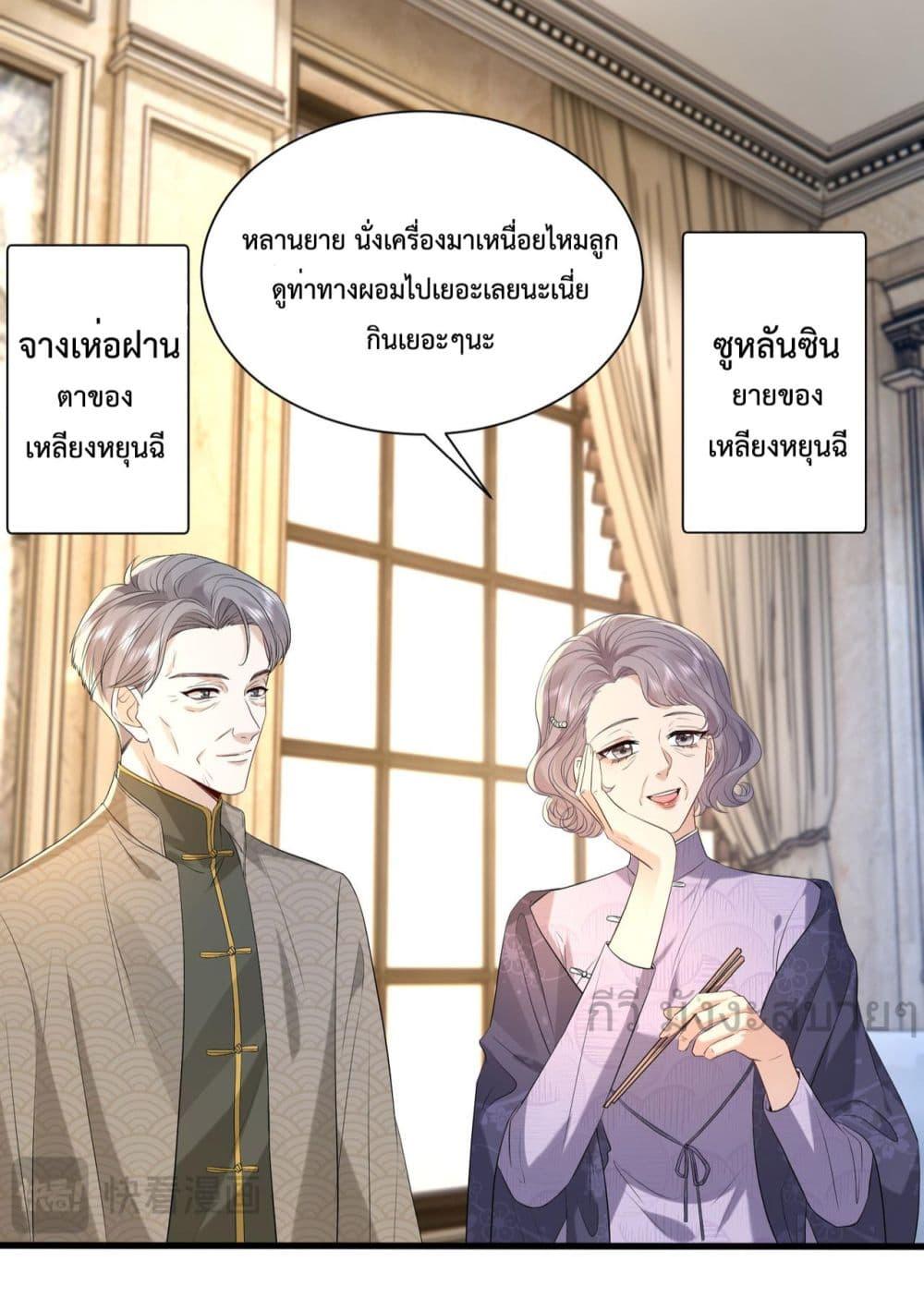Manga-lc-com อ่านมังงะ อ่านการ์ตูน ออนไลน์ ฟรี SomebodyStole ตอนที่ 1 2 3 4 5 6 7 8 9 10 11 12 13 14 ฟรี ไม่มีโฆษณา Manga-lc - อ่าน มังงะ อ่าน การ์ตูน ออนไลน์ อ่านมังงะ ฟรี