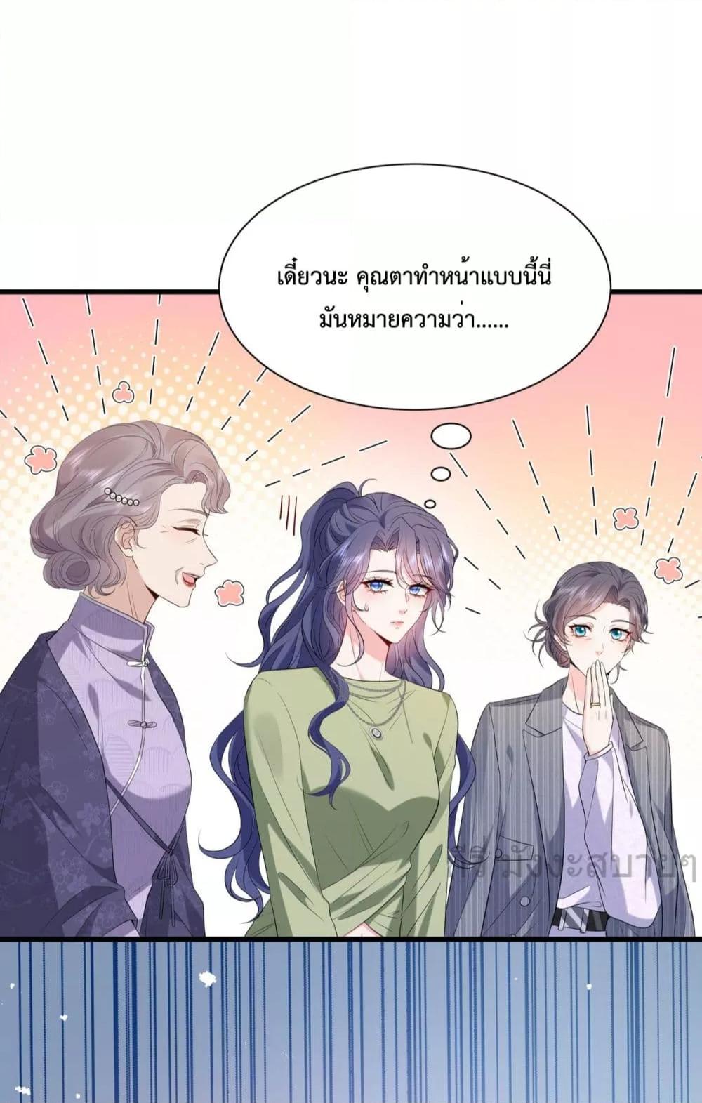 Manga-lc-com อ่านมังงะ อ่านการ์ตูน ออนไลน์ ฟรี SomebodyStole ตอนที่ 1 2 3 4 5 6 7 8 9 10 11 12 13 14 ฟรี ไม่มีโฆษณา Manga-lc - อ่าน มังงะ อ่าน การ์ตูน ออนไลน์ อ่านมังงะ ฟรี