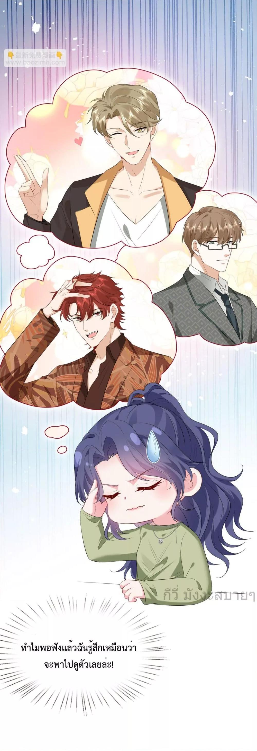 Manga-lc-com อ่านมังงะ อ่านการ์ตูน ออนไลน์ ฟรี SomebodyStole ตอนที่ 1 2 3 4 5 6 7 8 9 10 11 12 13 14 ฟรี ไม่มีโฆษณา Manga-lc - อ่าน มังงะ อ่าน การ์ตูน ออนไลน์ อ่านมังงะ ฟรี