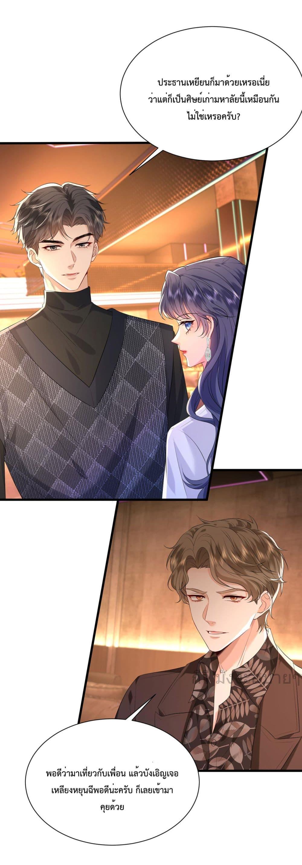 Manga-lc-com อ่านมังงะ อ่านการ์ตูน ออนไลน์ ฟรี SomebodyStole ตอนที่ 1 2 3 4 5 6 7 8 9 10 11 12 13 14 ฟรี ไม่มีโฆษณา Manga-lc - อ่าน มังงะ อ่าน การ์ตูน ออนไลน์ อ่านมังงะ ฟรี