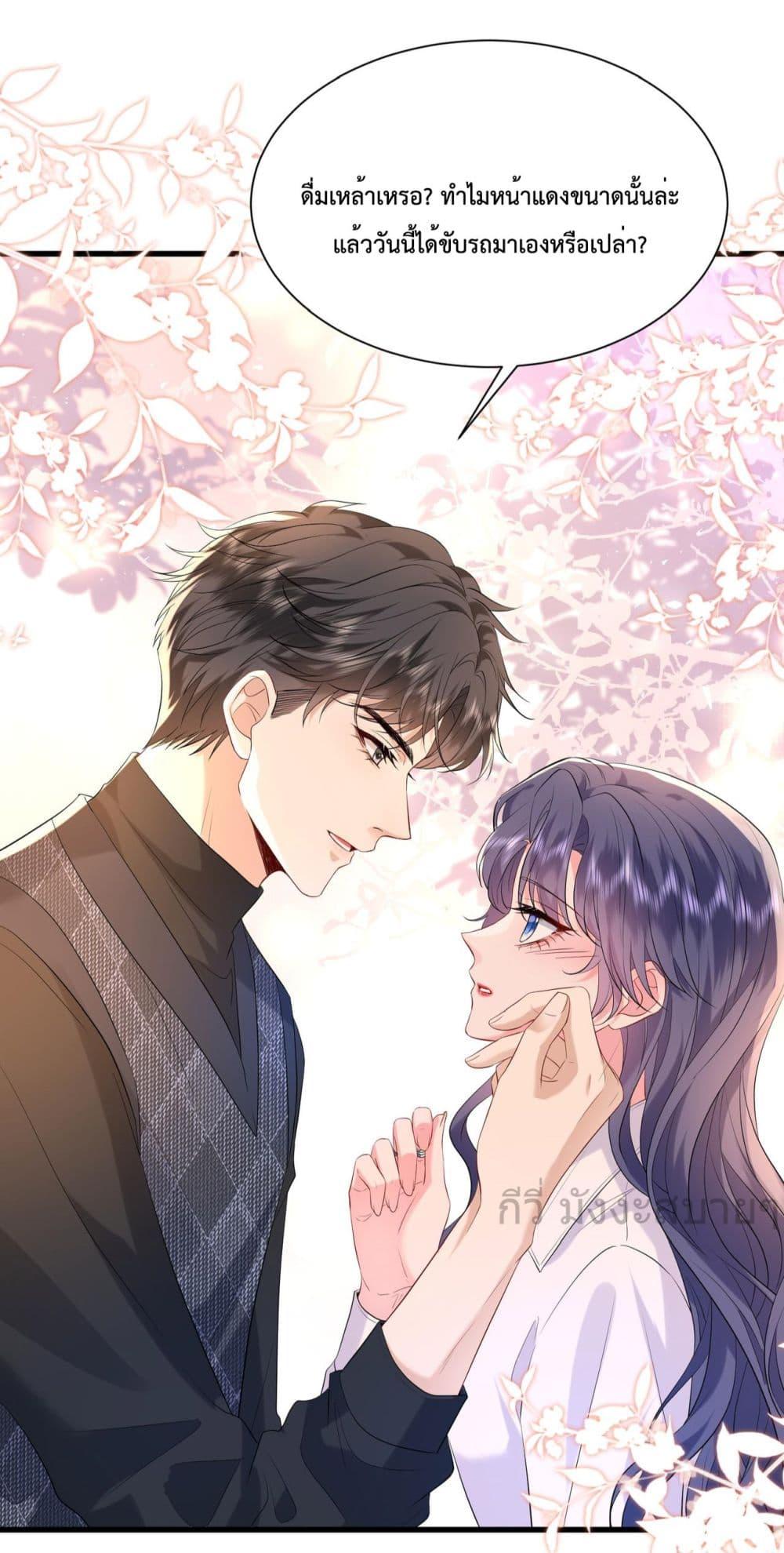 Manga-lc-com อ่านมังงะ อ่านการ์ตูน ออนไลน์ ฟรี SomebodyStole ตอนที่ 1 2 3 4 5 6 7 8 9 10 11 12 13 14 ฟรี ไม่มีโฆษณา Manga-lc - อ่าน มังงะ อ่าน การ์ตูน ออนไลน์ อ่านมังงะ ฟรี