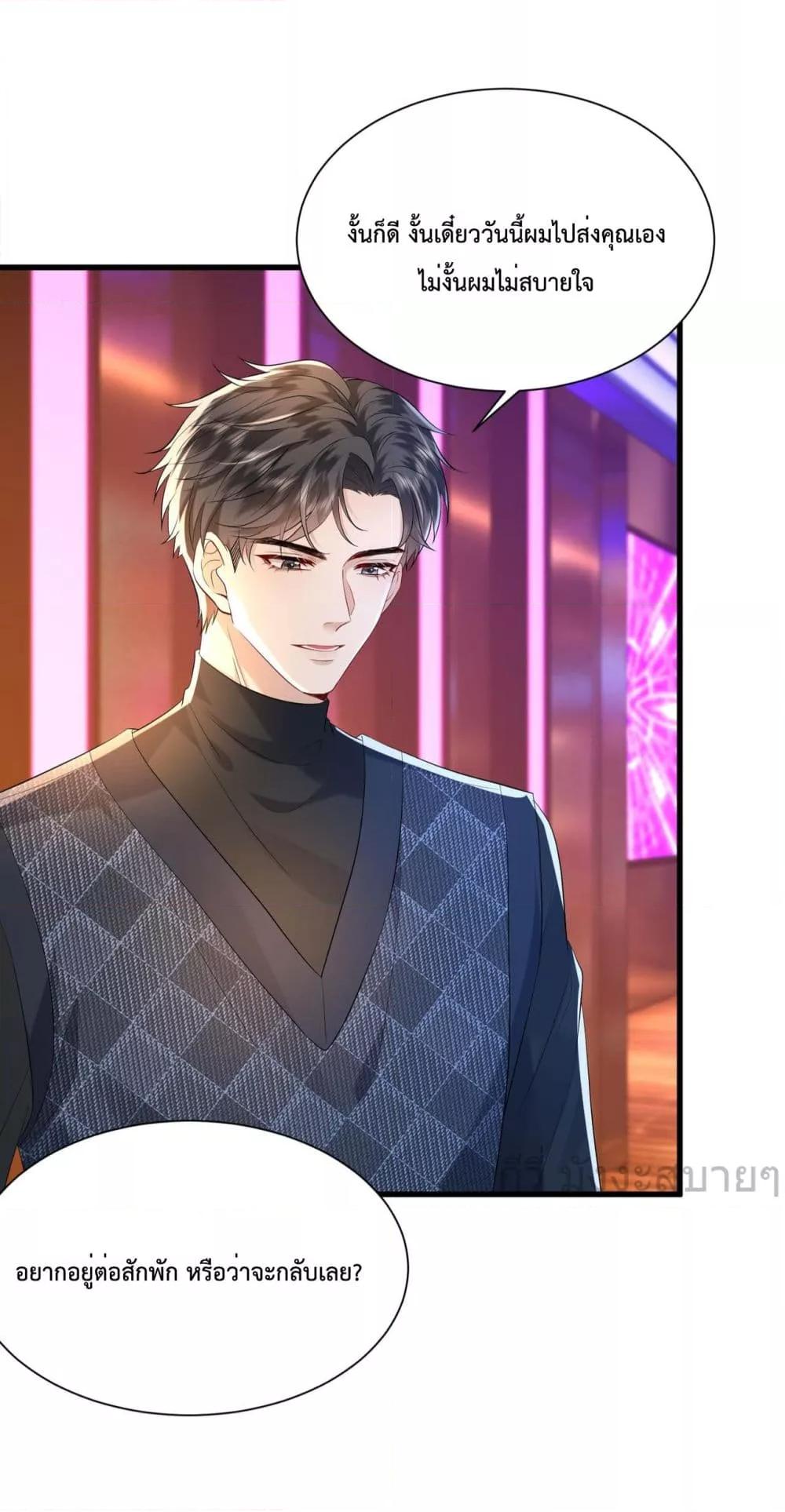 Manga-lc-com อ่านมังงะ อ่านการ์ตูน ออนไลน์ ฟรี SomebodyStole ตอนที่ 1 2 3 4 5 6 7 8 9 10 11 12 13 14 ฟรี ไม่มีโฆษณา Manga-lc - อ่าน มังงะ อ่าน การ์ตูน ออนไลน์ อ่านมังงะ ฟรี
