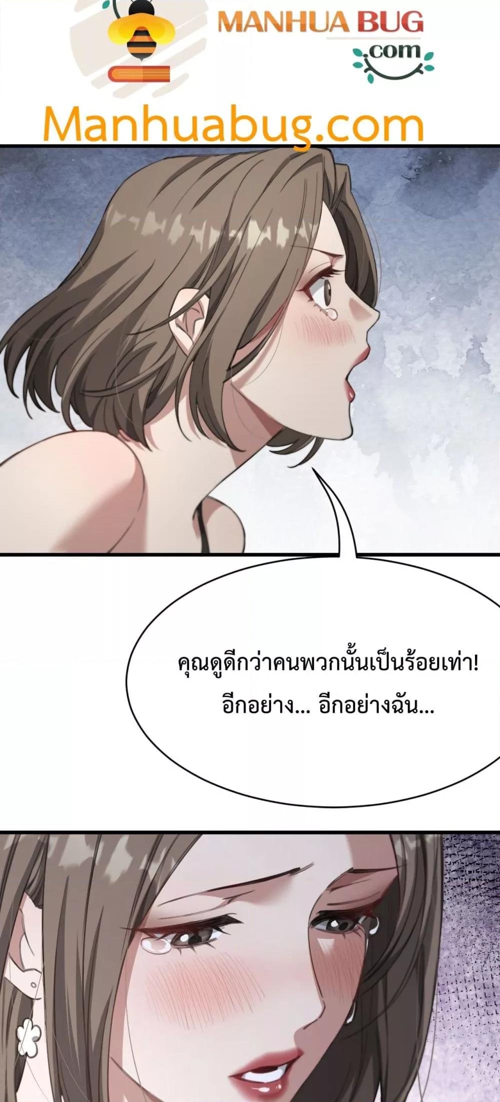 Manga-lc-com อ่านมังงะ อ่านการ์ตูน ออนไลน์ ฟรี I’mStuckonth ตอนที่ 1 2 3 4 5 6 7 8 9 10 11 12 13 14 ฟรี ไม่มีโฆษณา Manga-lc - อ่าน มังงะ อ่าน การ์ตูน ออนไลน์ อ่านมังงะ ฟรี