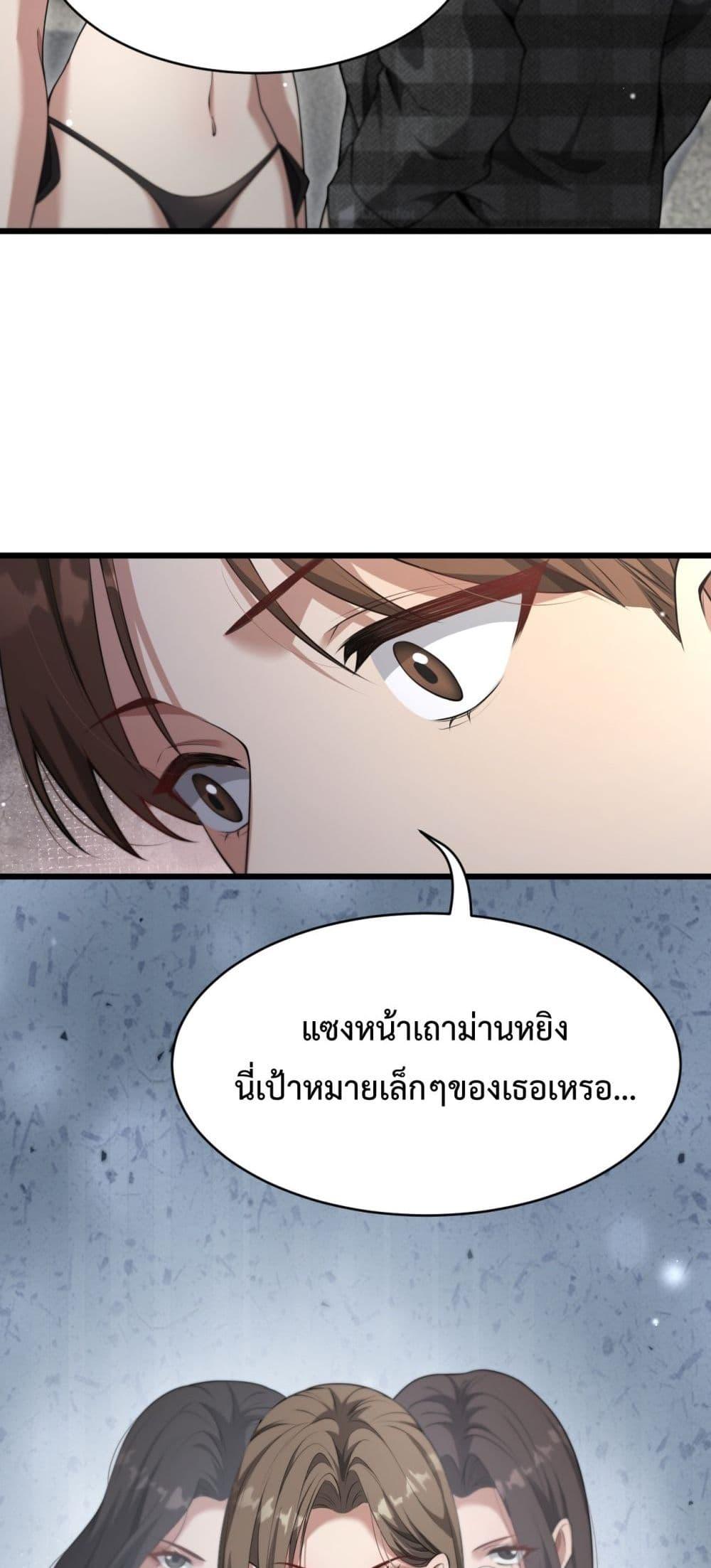 Manga-lc-com อ่านมังงะ อ่านการ์ตูน ออนไลน์ ฟรี I’mStuckonth ตอนที่ 1 2 3 4 5 6 7 8 9 10 11 12 13 14 ฟรี ไม่มีโฆษณา Manga-lc - อ่าน มังงะ อ่าน การ์ตูน ออนไลน์ อ่านมังงะ ฟรี