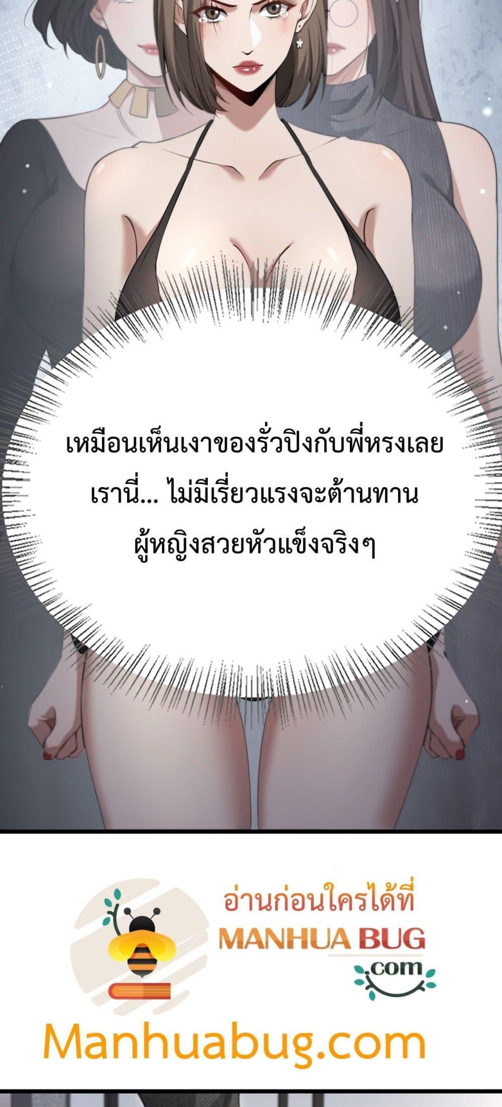 Manga-lc-com อ่านมังงะ อ่านการ์ตูน ออนไลน์ ฟรี I’mStuckonth ตอนที่ 1 2 3 4 5 6 7 8 9 10 11 12 13 14 ฟรี ไม่มีโฆษณา Manga-lc - อ่าน มังงะ อ่าน การ์ตูน ออนไลน์ อ่านมังงะ ฟรี