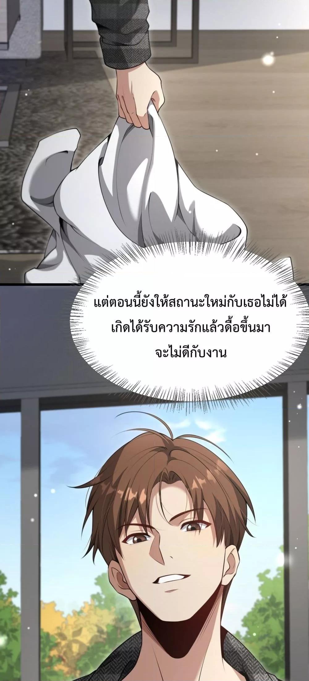Manga-lc-com อ่านมังงะ อ่านการ์ตูน ออนไลน์ ฟรี I’mStuckonth ตอนที่ 1 2 3 4 5 6 7 8 9 10 11 12 13 14 ฟรี ไม่มีโฆษณา Manga-lc - อ่าน มังงะ อ่าน การ์ตูน ออนไลน์ อ่านมังงะ ฟรี