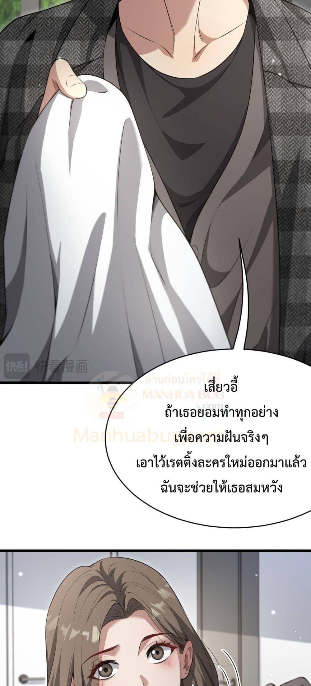 Manga-lc-com อ่านมังงะ อ่านการ์ตูน ออนไลน์ ฟรี I’mStuckonth ตอนที่ 1 2 3 4 5 6 7 8 9 10 11 12 13 14 ฟรี ไม่มีโฆษณา Manga-lc - อ่าน มังงะ อ่าน การ์ตูน ออนไลน์ อ่านมังงะ ฟรี