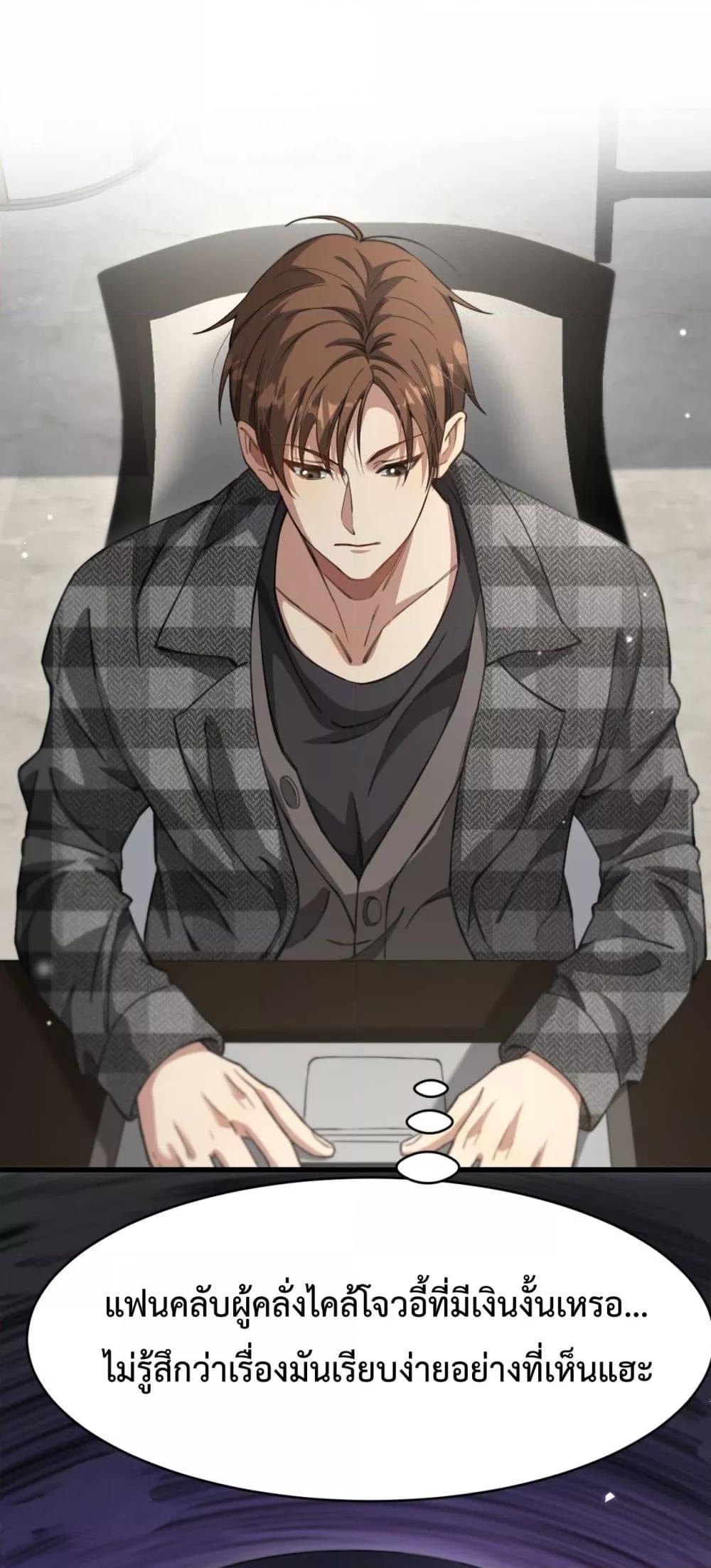 Manga-lc-com อ่านมังงะ อ่านการ์ตูน ออนไลน์ ฟรี I’mStuckonth ตอนที่ 1 2 3 4 5 6 7 8 9 10 11 12 13 14 ฟรี ไม่มีโฆษณา Manga-lc - อ่าน มังงะ อ่าน การ์ตูน ออนไลน์ อ่านมังงะ ฟรี