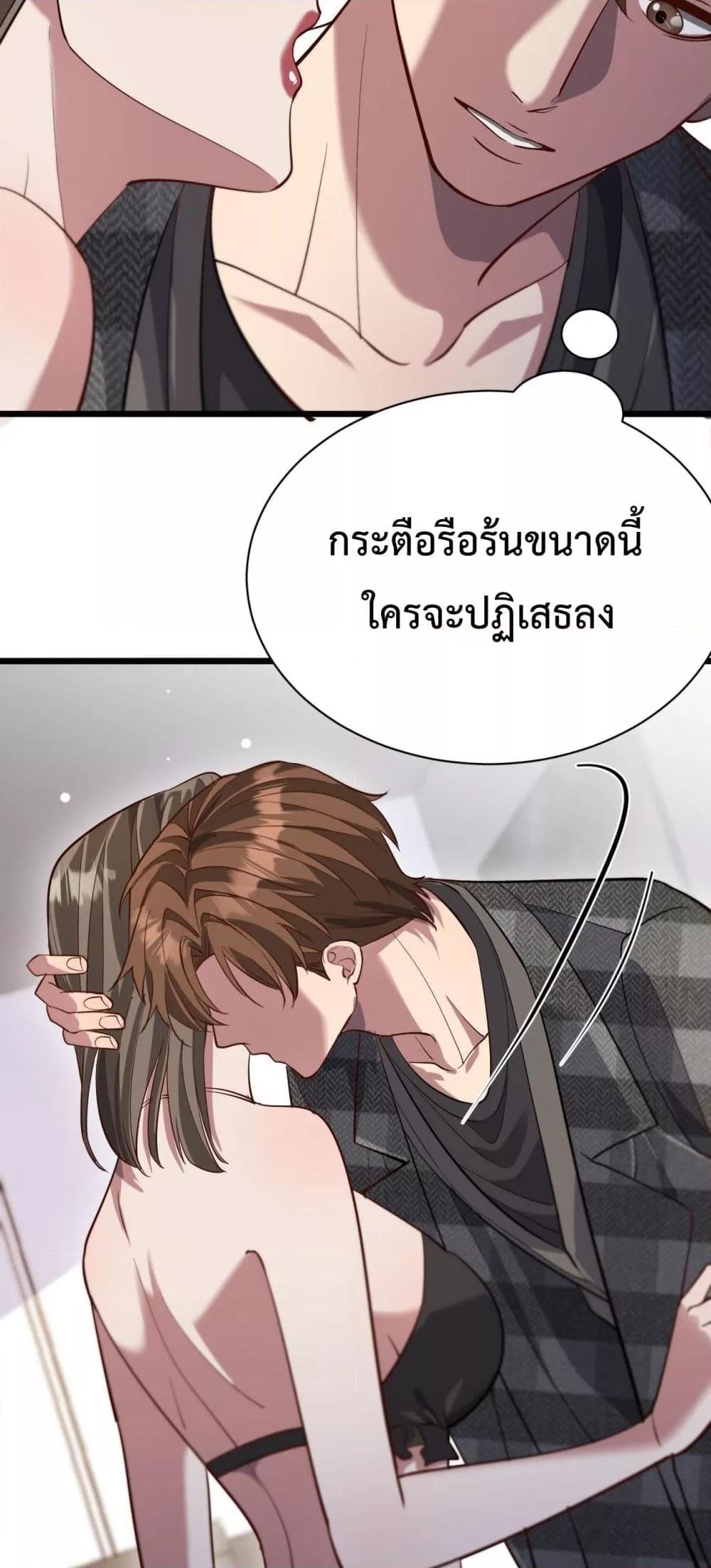 Manga-lc-com อ่านมังงะ อ่านการ์ตูน ออนไลน์ ฟรี I’mStuckonth ตอนที่ 1 2 3 4 5 6 7 8 9 10 11 12 13 14 ฟรี ไม่มีโฆษณา Manga-lc - อ่าน มังงะ อ่าน การ์ตูน ออนไลน์ อ่านมังงะ ฟรี