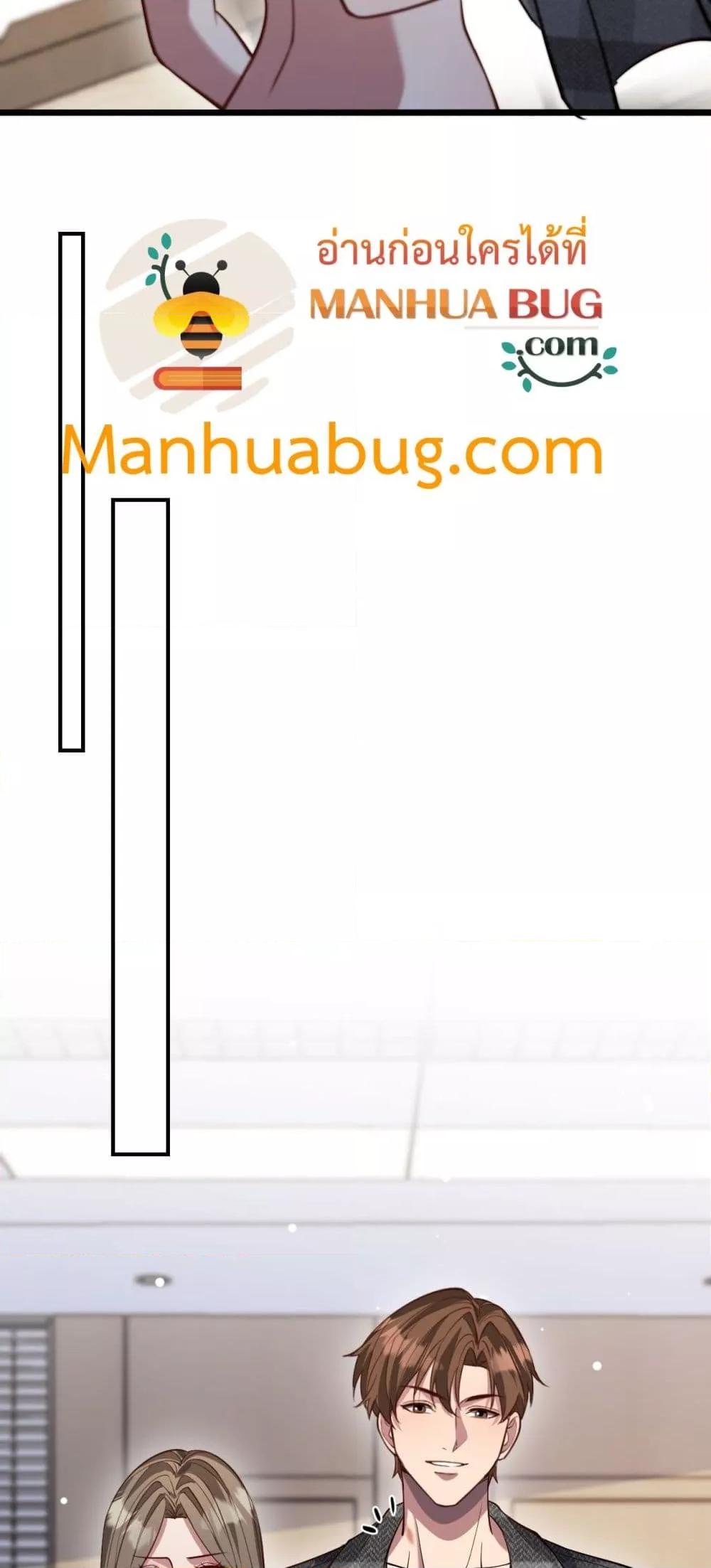 Manga-lc-com อ่านมังงะ อ่านการ์ตูน ออนไลน์ ฟรี I’mStuckonth ตอนที่ 1 2 3 4 5 6 7 8 9 10 11 12 13 14 ฟรี ไม่มีโฆษณา Manga-lc - อ่าน มังงะ อ่าน การ์ตูน ออนไลน์ อ่านมังงะ ฟรี