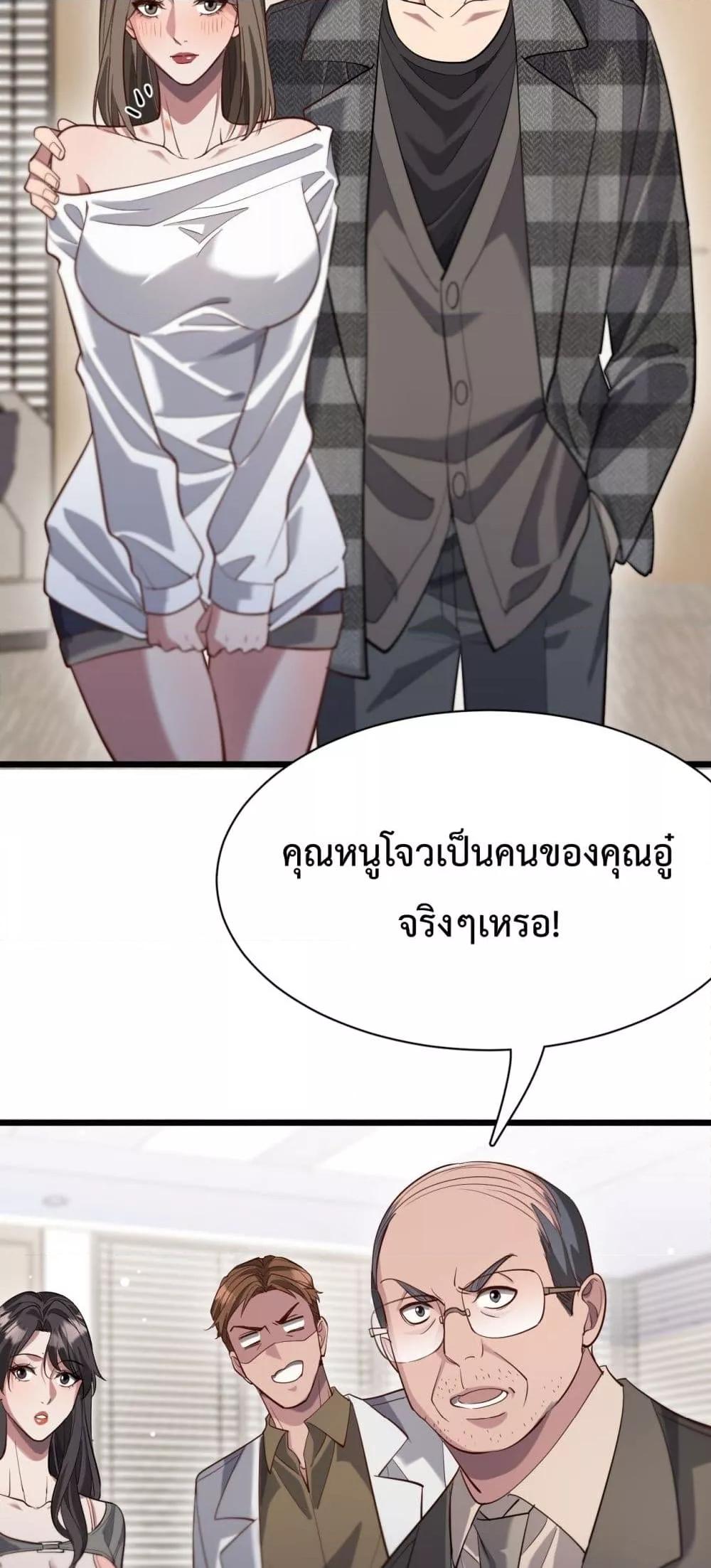 Manga-lc-com อ่านมังงะ อ่านการ์ตูน ออนไลน์ ฟรี I’mStuckonth ตอนที่ 1 2 3 4 5 6 7 8 9 10 11 12 13 14 ฟรี ไม่มีโฆษณา Manga-lc - อ่าน มังงะ อ่าน การ์ตูน ออนไลน์ อ่านมังงะ ฟรี