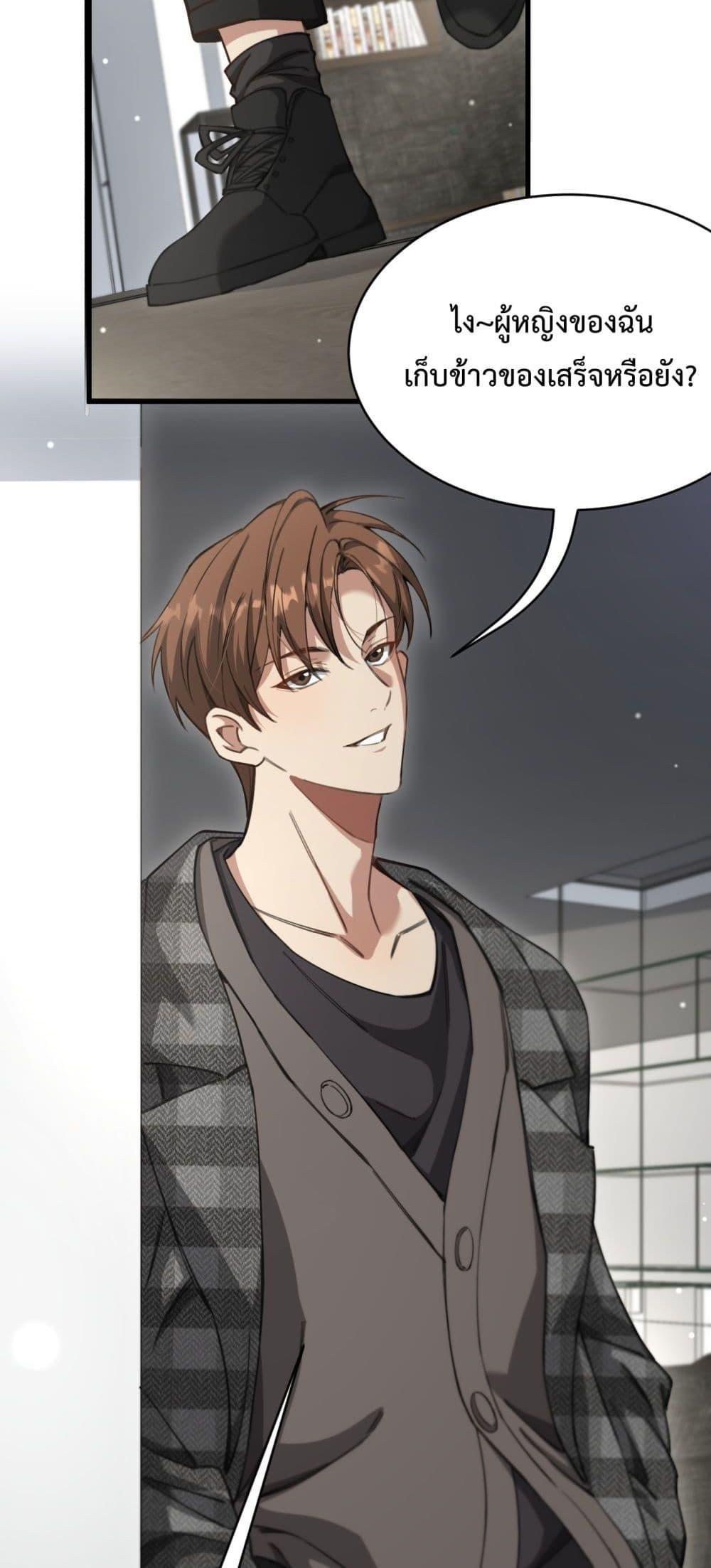 Manga-lc-com อ่านมังงะ อ่านการ์ตูน ออนไลน์ ฟรี I’mStuckonth ตอนที่ 1 2 3 4 5 6 7 8 9 10 11 12 13 14 ฟรี ไม่มีโฆษณา Manga-lc - อ่าน มังงะ อ่าน การ์ตูน ออนไลน์ อ่านมังงะ ฟรี