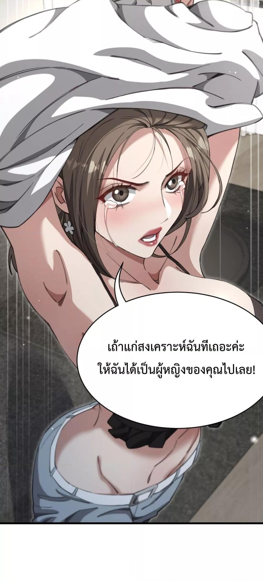 Manga-lc-com อ่านมังงะ อ่านการ์ตูน ออนไลน์ ฟรี I’mStuckonth ตอนที่ 1 2 3 4 5 6 7 8 9 10 11 12 13 14 ฟรี ไม่มีโฆษณา Manga-lc - อ่าน มังงะ อ่าน การ์ตูน ออนไลน์ อ่านมังงะ ฟรี