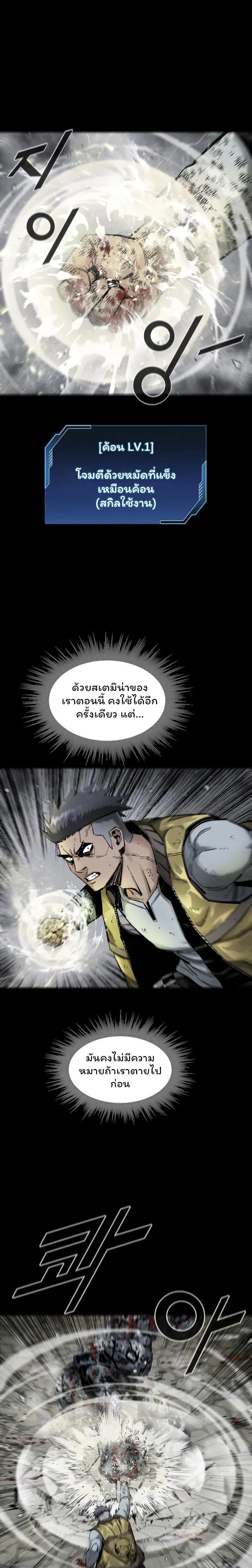 Manga-lc-com อ่านมังงะ อ่านการ์ตูน ออนไลน์ ฟรี L.A.G ตอนที่ 1 2 3 4 5 6 7 8 9 10 11 12 13 14 ฟรี ไม่มีโฆษณา Manga-lc - อ่าน มังงะ อ่าน การ์ตูน ออนไลน์ อ่านมังงะ ฟรี