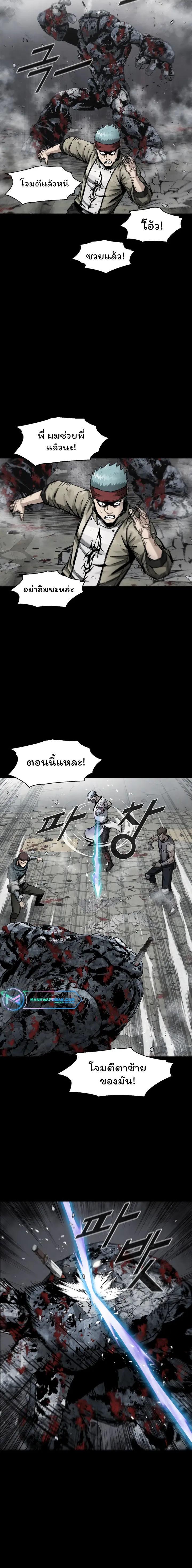 Manga-lc-com อ่านมังงะ อ่านการ์ตูน ออนไลน์ ฟรี L.A.G ตอนที่ 1 2 3 4 5 6 7 8 9 10 11 12 13 14 ฟรี ไม่มีโฆษณา Manga-lc - อ่าน มังงะ อ่าน การ์ตูน ออนไลน์ อ่านมังงะ ฟรี
