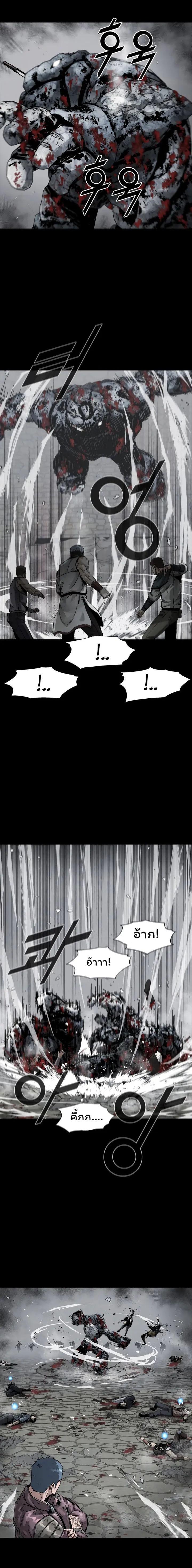 Manga-lc-com อ่านมังงะ อ่านการ์ตูน ออนไลน์ ฟรี L.A.G ตอนที่ 1 2 3 4 5 6 7 8 9 10 11 12 13 14 ฟรี ไม่มีโฆษณา Manga-lc - อ่าน มังงะ อ่าน การ์ตูน ออนไลน์ อ่านมังงะ ฟรี