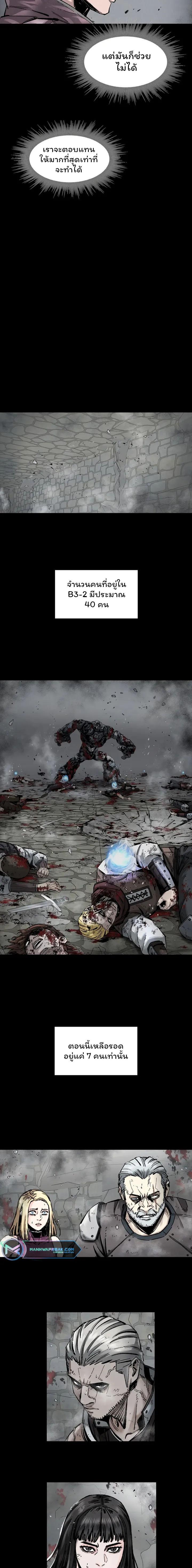 Manga-lc-com อ่านมังงะ อ่านการ์ตูน ออนไลน์ ฟรี L.A.G ตอนที่ 1 2 3 4 5 6 7 8 9 10 11 12 13 14 ฟรี ไม่มีโฆษณา Manga-lc - อ่าน มังงะ อ่าน การ์ตูน ออนไลน์ อ่านมังงะ ฟรี