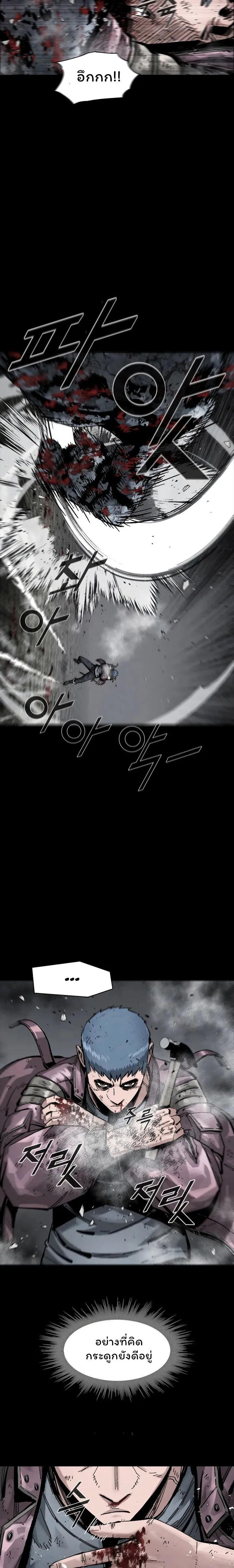 Manga-lc-com อ่านมังงะ อ่านการ์ตูน ออนไลน์ ฟรี L.A.G ตอนที่ 1 2 3 4 5 6 7 8 9 10 11 12 13 14 ฟรี ไม่มีโฆษณา Manga-lc - อ่าน มังงะ อ่าน การ์ตูน ออนไลน์ อ่านมังงะ ฟรี