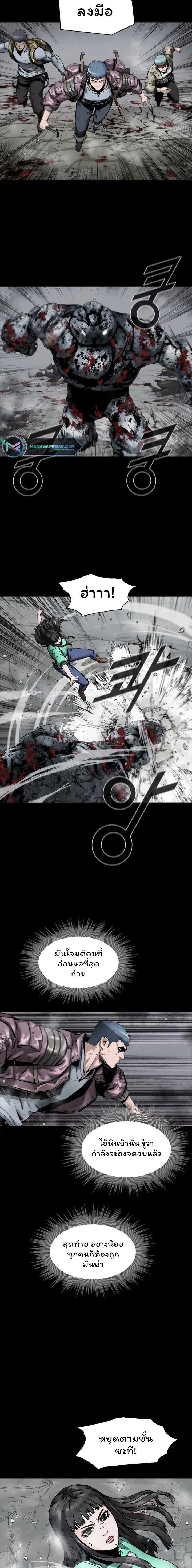 Manga-lc-com อ่านมังงะ อ่านการ์ตูน ออนไลน์ ฟรี L.A.G ตอนที่ 1 2 3 4 5 6 7 8 9 10 11 12 13 14 ฟรี ไม่มีโฆษณา Manga-lc - อ่าน มังงะ อ่าน การ์ตูน ออนไลน์ อ่านมังงะ ฟรี