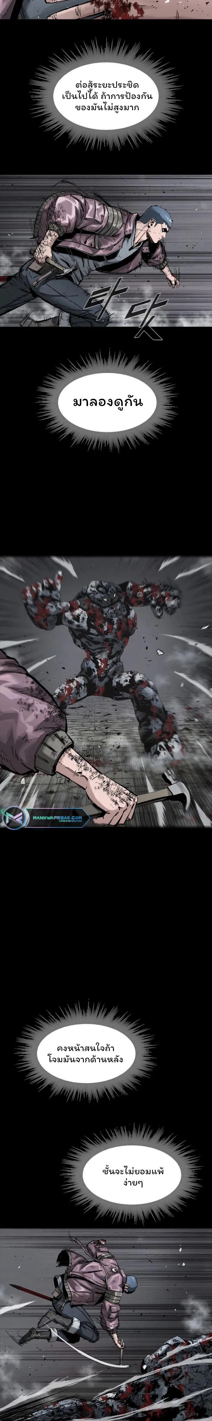 Manga-lc-com อ่านมังงะ อ่านการ์ตูน ออนไลน์ ฟรี L.A.G ตอนที่ 1 2 3 4 5 6 7 8 9 10 11 12 13 14 ฟรี ไม่มีโฆษณา Manga-lc - อ่าน มังงะ อ่าน การ์ตูน ออนไลน์ อ่านมังงะ ฟรี