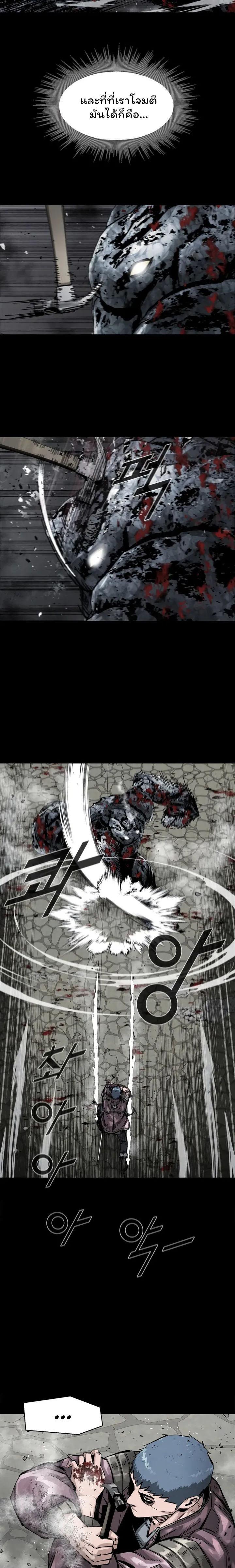 Manga-lc-com อ่านมังงะ อ่านการ์ตูน ออนไลน์ ฟรี L.A.G ตอนที่ 1 2 3 4 5 6 7 8 9 10 11 12 13 14 ฟรี ไม่มีโฆษณา Manga-lc - อ่าน มังงะ อ่าน การ์ตูน ออนไลน์ อ่านมังงะ ฟรี