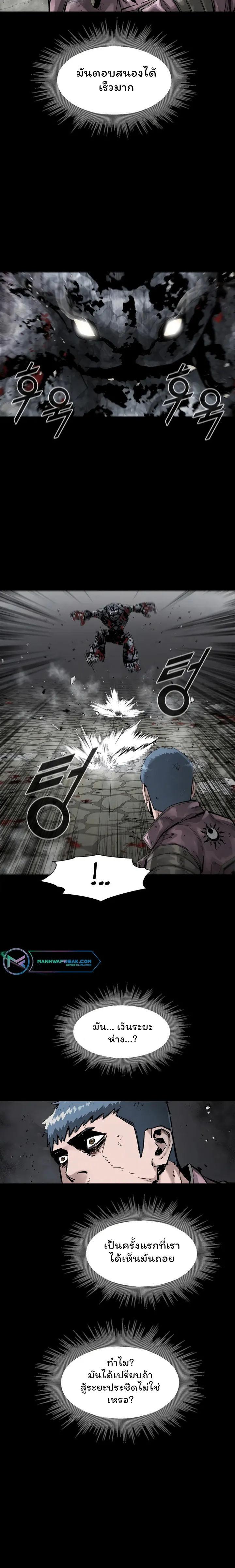 Manga-lc-com อ่านมังงะ อ่านการ์ตูน ออนไลน์ ฟรี L.A.G ตอนที่ 1 2 3 4 5 6 7 8 9 10 11 12 13 14 ฟรี ไม่มีโฆษณา Manga-lc - อ่าน มังงะ อ่าน การ์ตูน ออนไลน์ อ่านมังงะ ฟรี