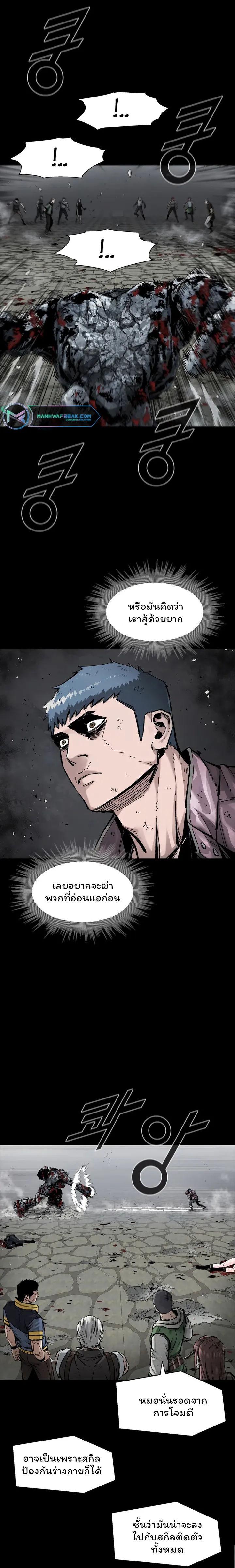 Manga-lc-com อ่านมังงะ อ่านการ์ตูน ออนไลน์ ฟรี L.A.G ตอนที่ 1 2 3 4 5 6 7 8 9 10 11 12 13 14 ฟรี ไม่มีโฆษณา Manga-lc - อ่าน มังงะ อ่าน การ์ตูน ออนไลน์ อ่านมังงะ ฟรี