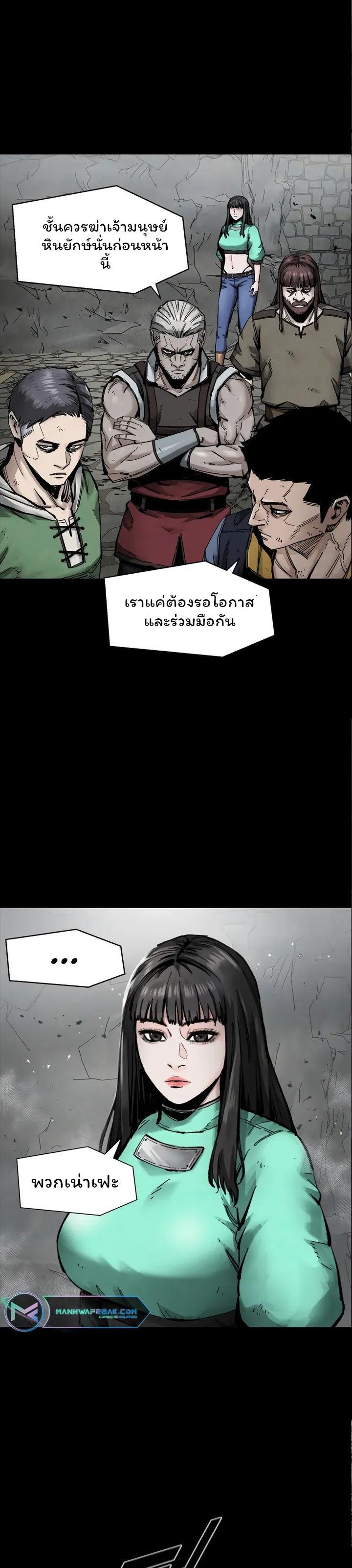 Manga-lc-com อ่านมังงะ อ่านการ์ตูน ออนไลน์ ฟรี L.A.G ตอนที่ 1 2 3 4 5 6 7 8 9 10 11 12 13 14 ฟรี ไม่มีโฆษณา Manga-lc - อ่าน มังงะ อ่าน การ์ตูน ออนไลน์ อ่านมังงะ ฟรี