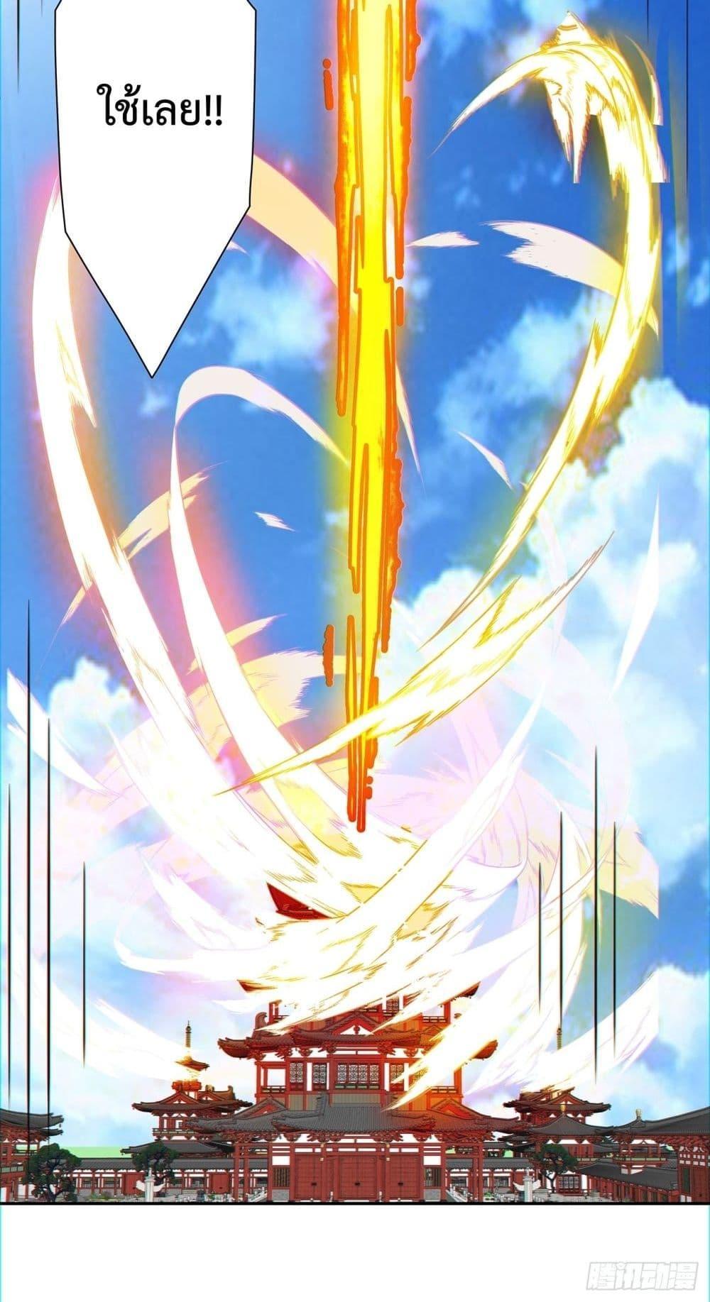 Manga-lc-com อ่านมังงะ อ่านการ์ตูน ออนไลน์ ฟรี My Disciples Are All Big Villains ตอนที่ 1 2 3 4 5 6 7 8 9 10 11 12 13 14 ฟรี ไม่มีโฆษณา Manga-lc - อ่าน มังงะ อ่าน การ์ตูน ออนไลน์ อ่านมังงะ ฟรี