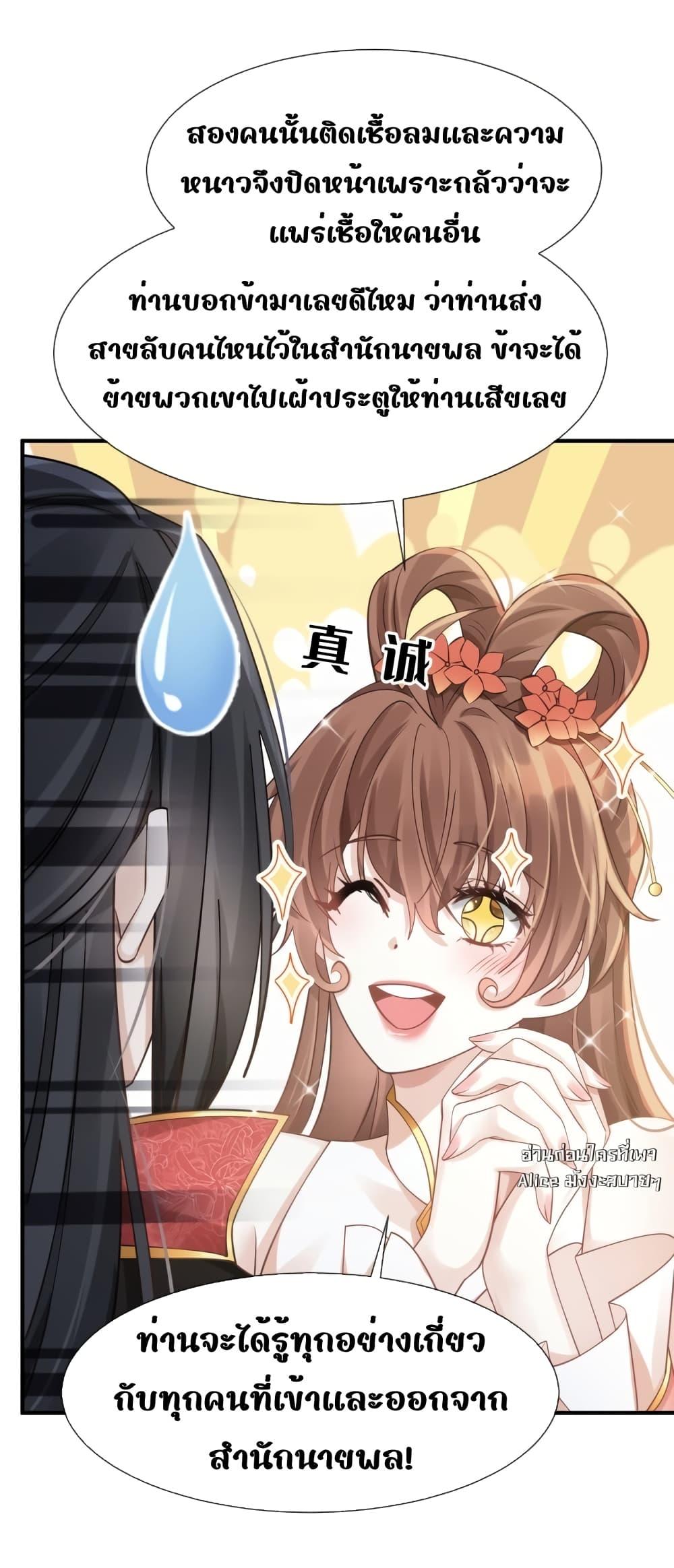 Manga-lc-com อ่านมังงะ อ่านการ์ตูน ออนไลน์ ฟรี AfterWearinga ตอนที่ 1 2 3 4 5 6 7 8 9 10 11 12 13 14 ฟรี ไม่มีโฆษณา Manga-lc - อ่าน มังงะ อ่าน การ์ตูน ออนไลน์ อ่านมังงะ ฟรี