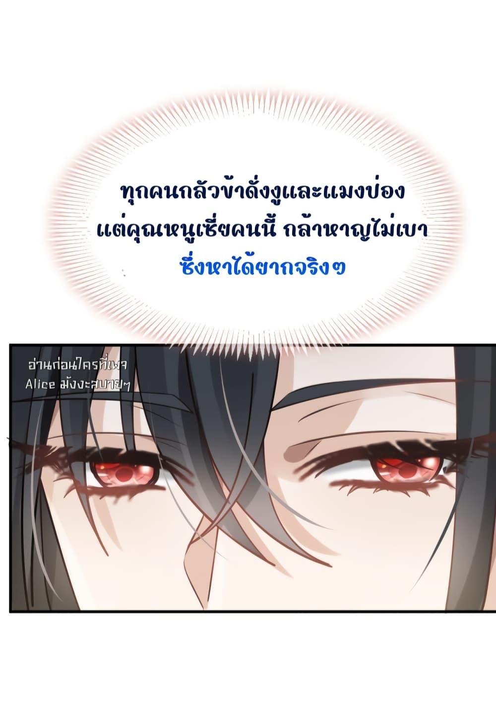 Manga-lc-com อ่านมังงะ อ่านการ์ตูน ออนไลน์ ฟรี AfterWearinga ตอนที่ 1 2 3 4 5 6 7 8 9 10 11 12 13 14 ฟรี ไม่มีโฆษณา Manga-lc - อ่าน มังงะ อ่าน การ์ตูน ออนไลน์ อ่านมังงะ ฟรี