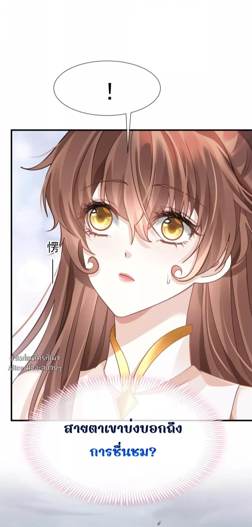 Manga-lc-com อ่านมังงะ อ่านการ์ตูน ออนไลน์ ฟรี AfterWearinga ตอนที่ 1 2 3 4 5 6 7 8 9 10 11 12 13 14 ฟรี ไม่มีโฆษณา Manga-lc - อ่าน มังงะ อ่าน การ์ตูน ออนไลน์ อ่านมังงะ ฟรี