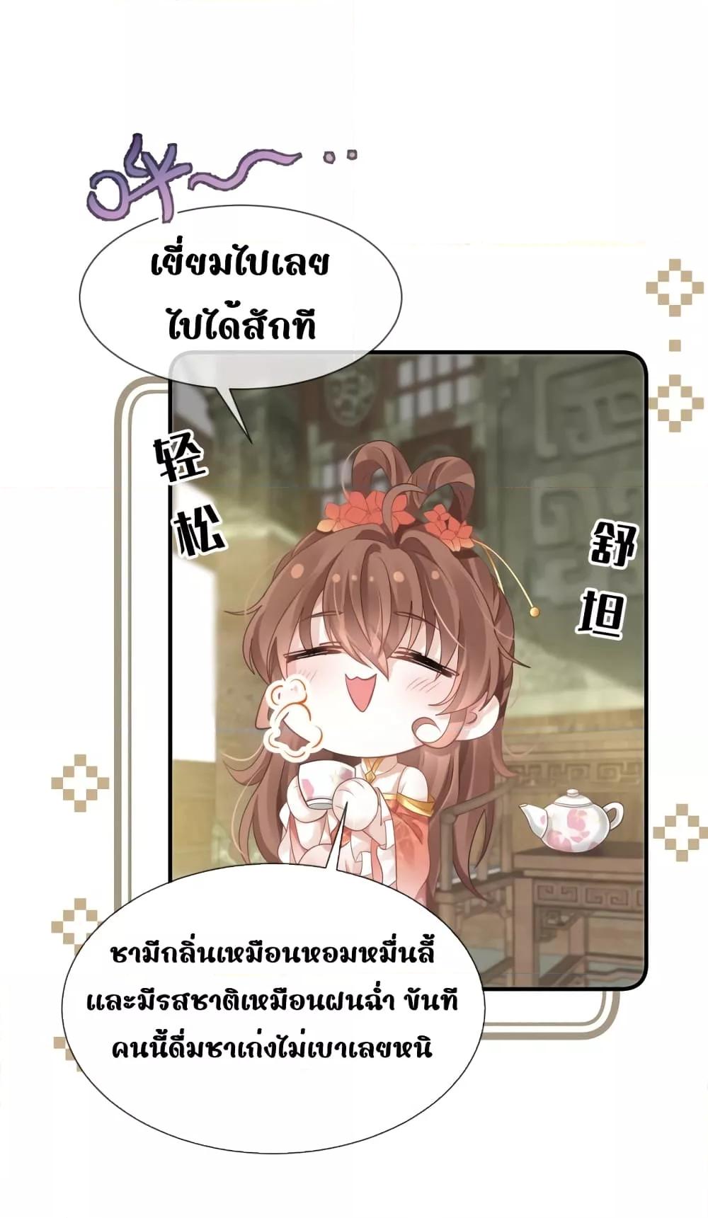 Manga-lc-com อ่านมังงะ อ่านการ์ตูน ออนไลน์ ฟรี AfterWearinga ตอนที่ 1 2 3 4 5 6 7 8 9 10 11 12 13 14 ฟรี ไม่มีโฆษณา Manga-lc - อ่าน มังงะ อ่าน การ์ตูน ออนไลน์ อ่านมังงะ ฟรี