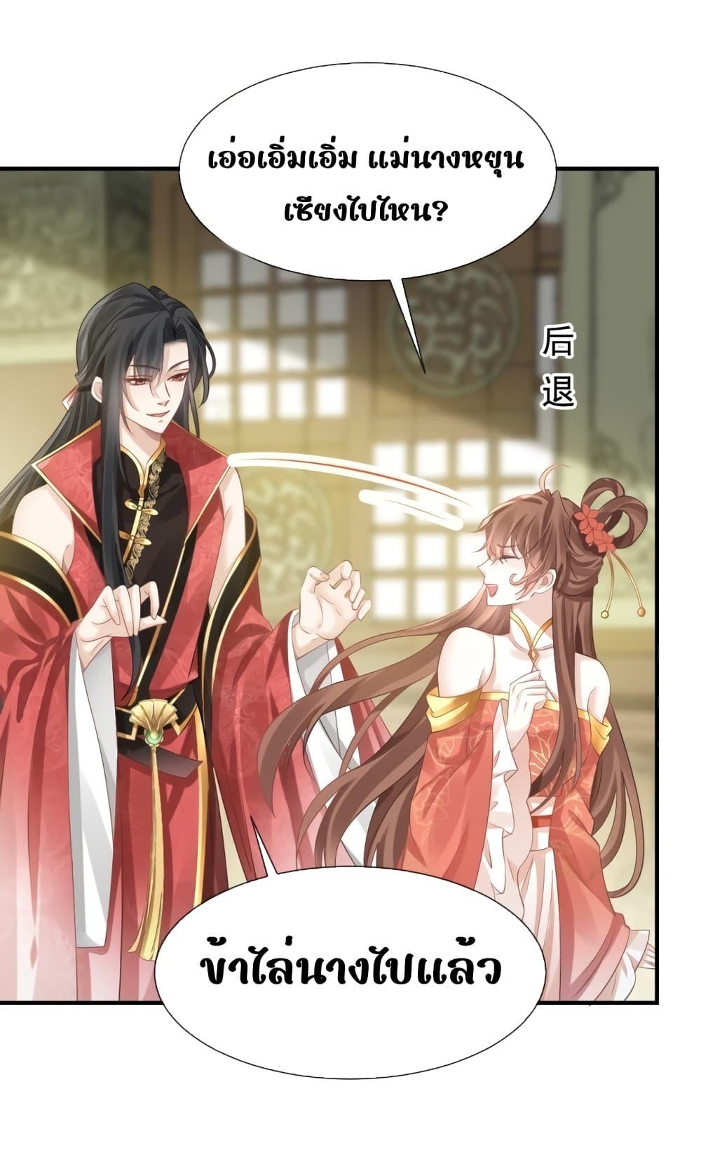 Manga-lc-com อ่านมังงะ อ่านการ์ตูน ออนไลน์ ฟรี AfterWearinga ตอนที่ 1 2 3 4 5 6 7 8 9 10 11 12 13 14 ฟรี ไม่มีโฆษณา Manga-lc - อ่าน มังงะ อ่าน การ์ตูน ออนไลน์ อ่านมังงะ ฟรี