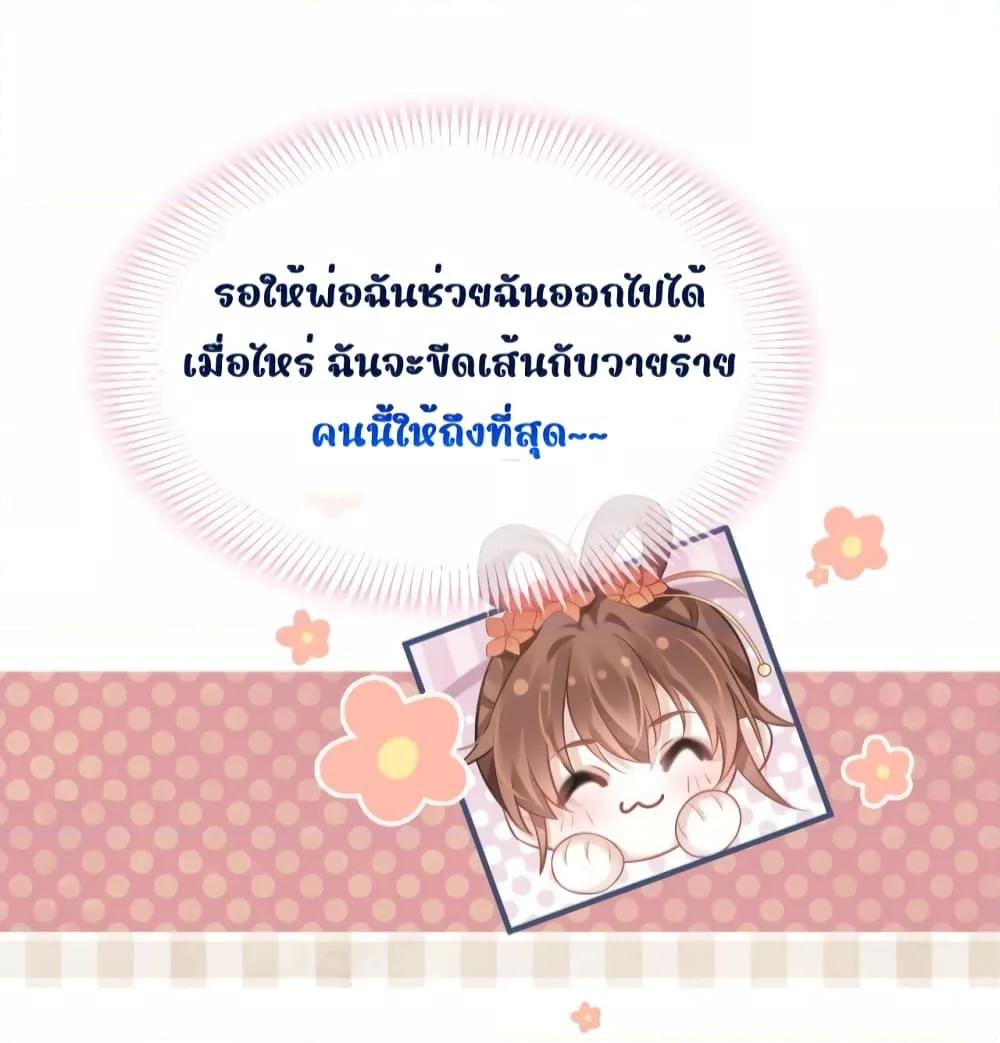 Manga-lc-com อ่านมังงะ อ่านการ์ตูน ออนไลน์ ฟรี AfterWearinga ตอนที่ 1 2 3 4 5 6 7 8 9 10 11 12 13 14 ฟรี ไม่มีโฆษณา Manga-lc - อ่าน มังงะ อ่าน การ์ตูน ออนไลน์ อ่านมังงะ ฟรี
