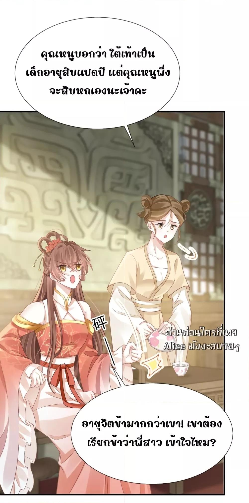 Manga-lc-com อ่านมังงะ อ่านการ์ตูน ออนไลน์ ฟรี AfterWearinga ตอนที่ 1 2 3 4 5 6 7 8 9 10 11 12 13 14 ฟรี ไม่มีโฆษณา Manga-lc - อ่าน มังงะ อ่าน การ์ตูน ออนไลน์ อ่านมังงะ ฟรี