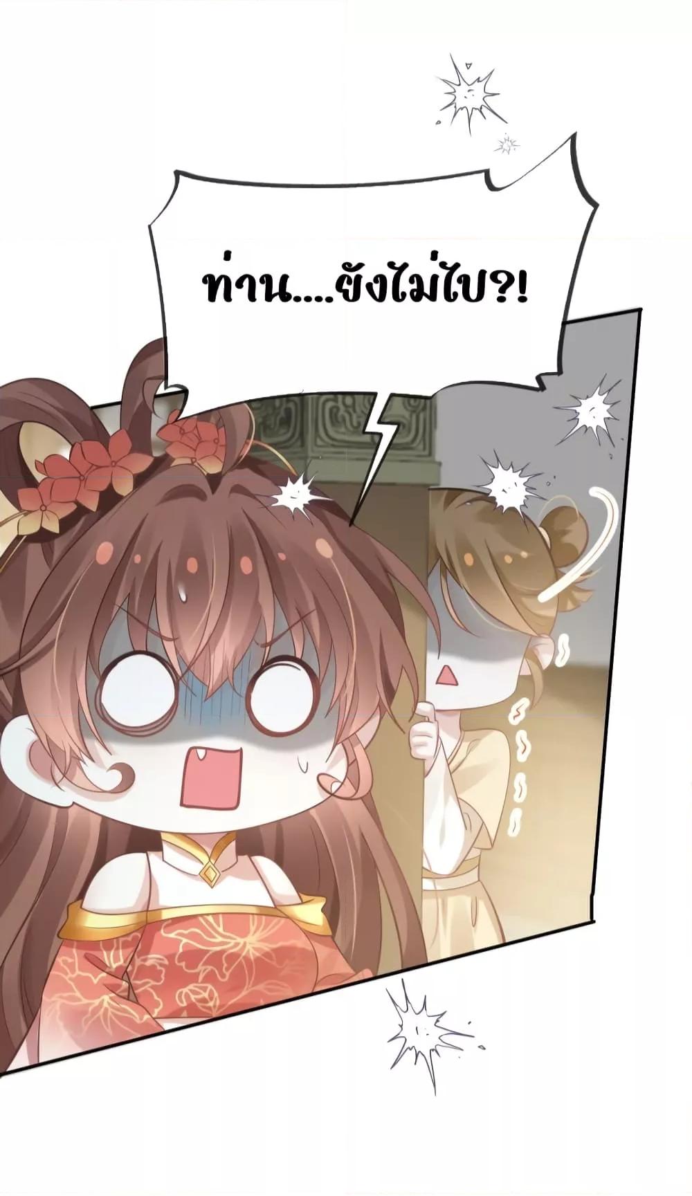 Manga-lc-com อ่านมังงะ อ่านการ์ตูน ออนไลน์ ฟรี AfterWearinga ตอนที่ 1 2 3 4 5 6 7 8 9 10 11 12 13 14 ฟรี ไม่มีโฆษณา Manga-lc - อ่าน มังงะ อ่าน การ์ตูน ออนไลน์ อ่านมังงะ ฟรี