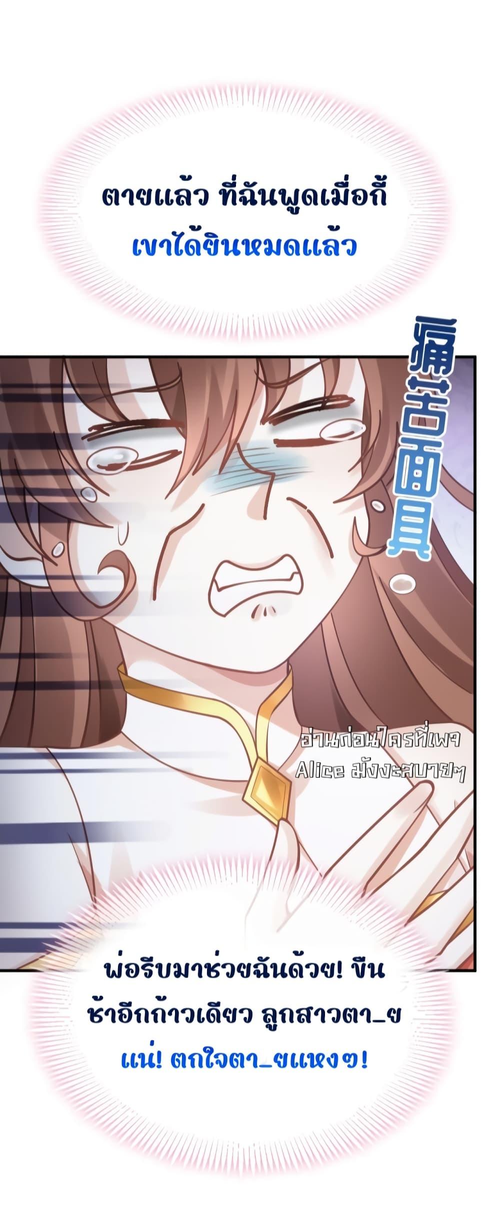 Manga-lc-com อ่านมังงะ อ่านการ์ตูน ออนไลน์ ฟรี AfterWearinga ตอนที่ 1 2 3 4 5 6 7 8 9 10 11 12 13 14 ฟรี ไม่มีโฆษณา Manga-lc - อ่าน มังงะ อ่าน การ์ตูน ออนไลน์ อ่านมังงะ ฟรี