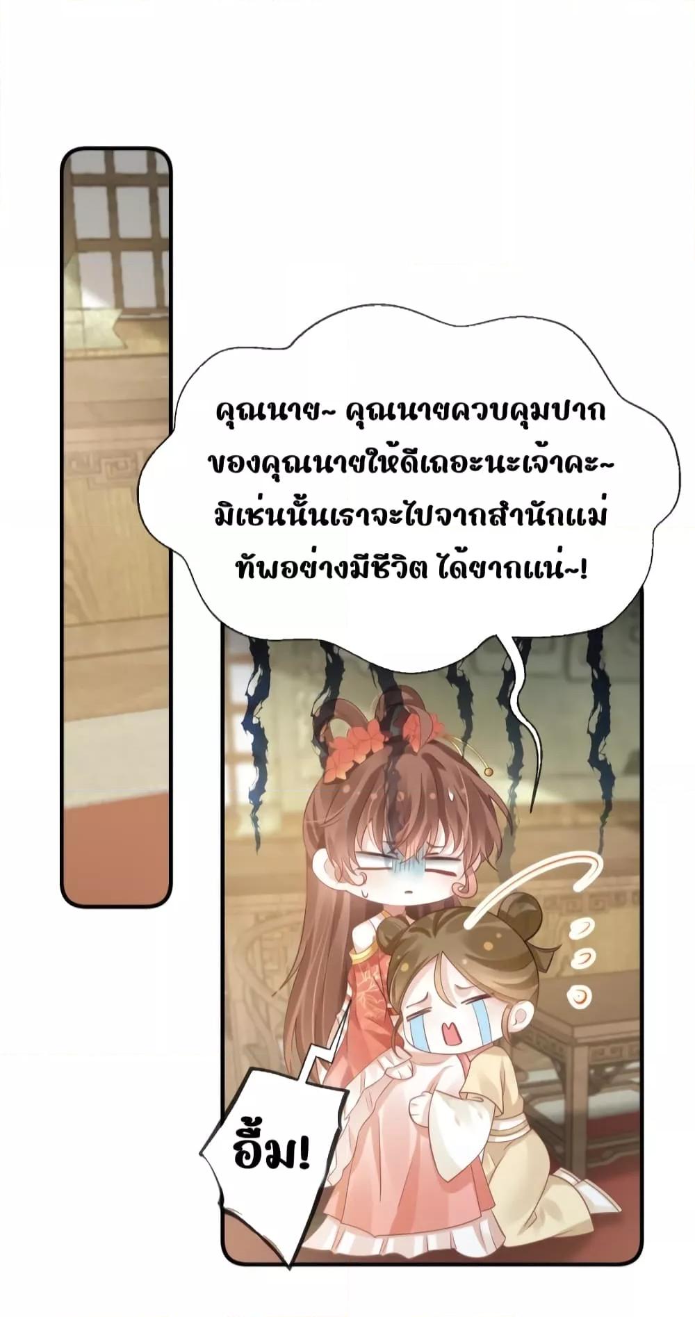 Manga-lc-com อ่านมังงะ อ่านการ์ตูน ออนไลน์ ฟรี AfterWearinga ตอนที่ 1 2 3 4 5 6 7 8 9 10 11 12 13 14 ฟรี ไม่มีโฆษณา Manga-lc - อ่าน มังงะ อ่าน การ์ตูน ออนไลน์ อ่านมังงะ ฟรี