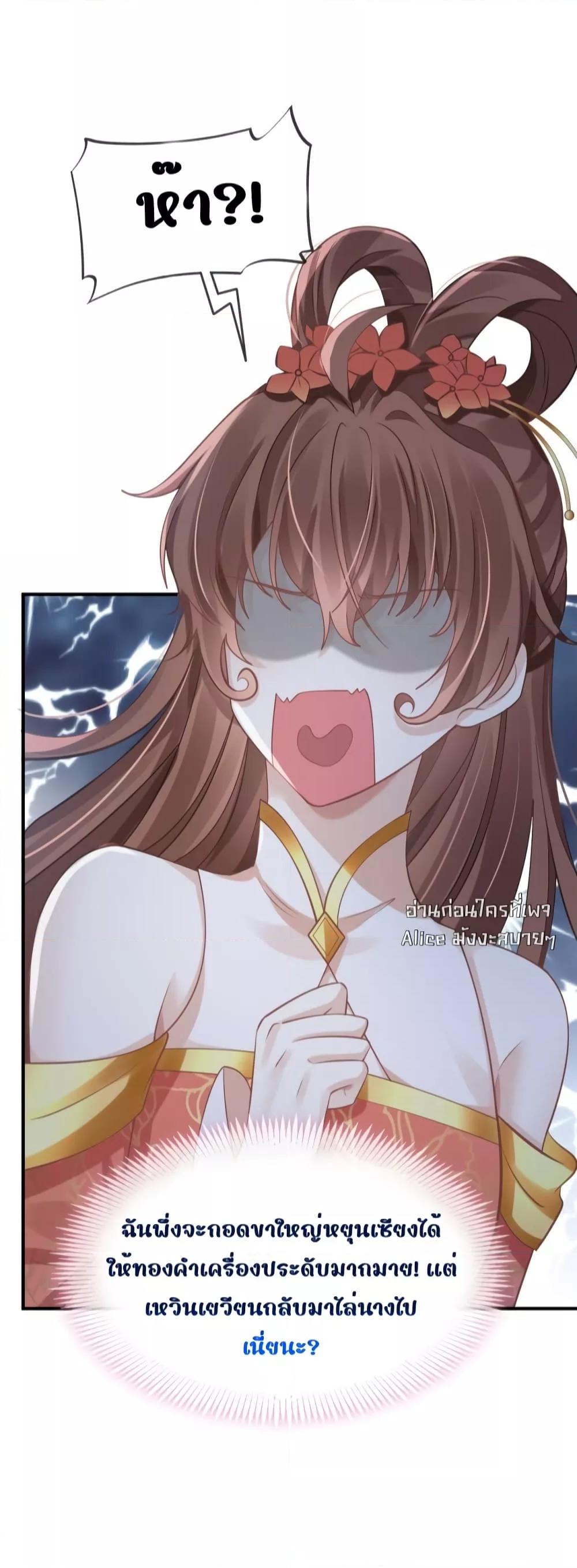 Manga-lc-com อ่านมังงะ อ่านการ์ตูน ออนไลน์ ฟรี AfterWearinga ตอนที่ 1 2 3 4 5 6 7 8 9 10 11 12 13 14 ฟรี ไม่มีโฆษณา Manga-lc - อ่าน มังงะ อ่าน การ์ตูน ออนไลน์ อ่านมังงะ ฟรี