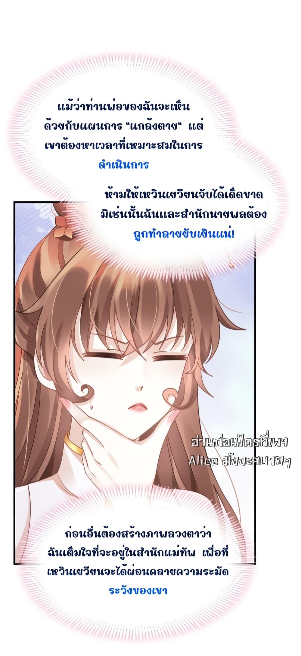 Manga-lc-com อ่านมังงะ อ่านการ์ตูน ออนไลน์ ฟรี AfterWearinga ตอนที่ 1 2 3 4 5 6 7 8 9 10 11 12 13 14 ฟรี ไม่มีโฆษณา Manga-lc - อ่าน มังงะ อ่าน การ์ตูน ออนไลน์ อ่านมังงะ ฟรี