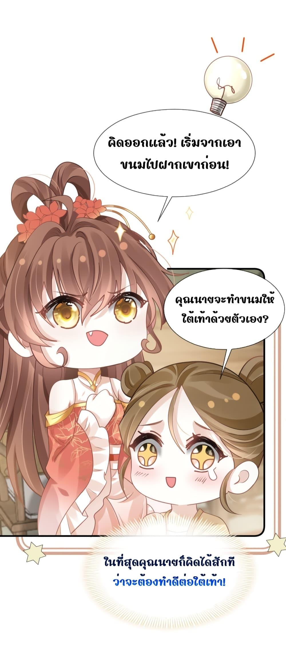 Manga-lc-com อ่านมังงะ อ่านการ์ตูน ออนไลน์ ฟรี AfterWearinga ตอนที่ 1 2 3 4 5 6 7 8 9 10 11 12 13 14 ฟรี ไม่มีโฆษณา Manga-lc - อ่าน มังงะ อ่าน การ์ตูน ออนไลน์ อ่านมังงะ ฟรี