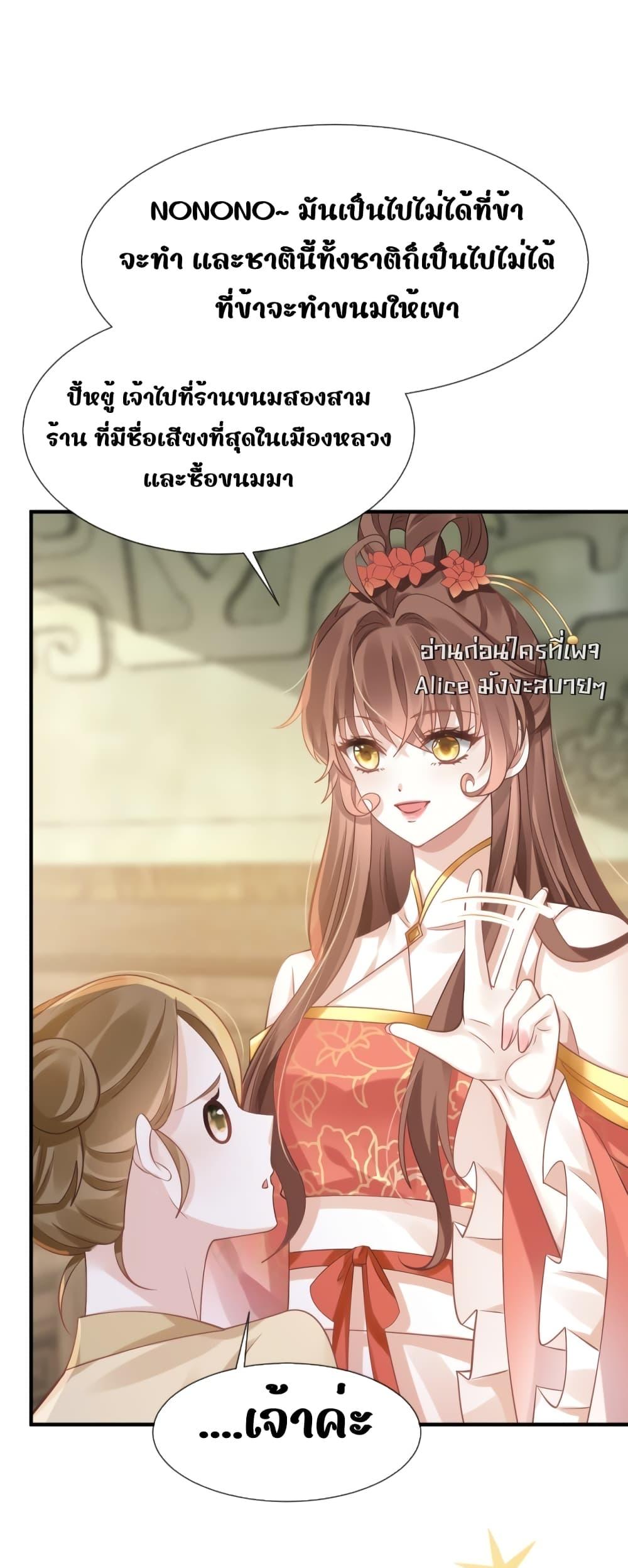 Manga-lc-com อ่านมังงะ อ่านการ์ตูน ออนไลน์ ฟรี AfterWearinga ตอนที่ 1 2 3 4 5 6 7 8 9 10 11 12 13 14 ฟรี ไม่มีโฆษณา Manga-lc - อ่าน มังงะ อ่าน การ์ตูน ออนไลน์ อ่านมังงะ ฟรี