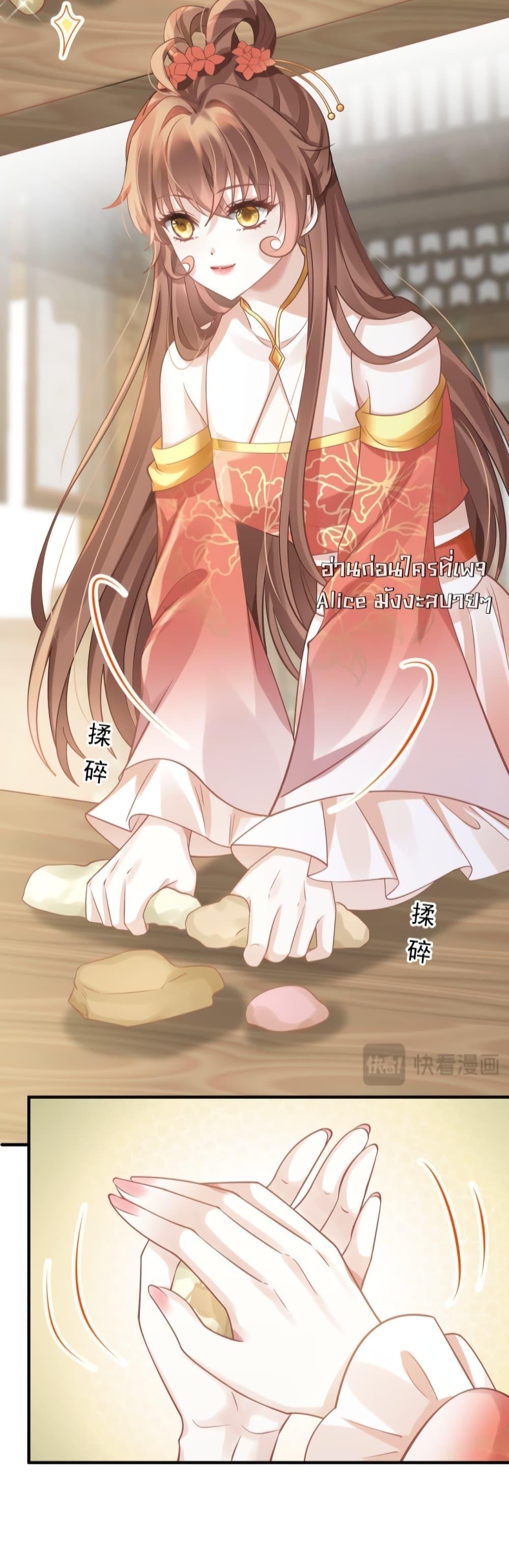 Manga-lc-com อ่านมังงะ อ่านการ์ตูน ออนไลน์ ฟรี AfterWearinga ตอนที่ 1 2 3 4 5 6 7 8 9 10 11 12 13 14 ฟรี ไม่มีโฆษณา Manga-lc - อ่าน มังงะ อ่าน การ์ตูน ออนไลน์ อ่านมังงะ ฟรี