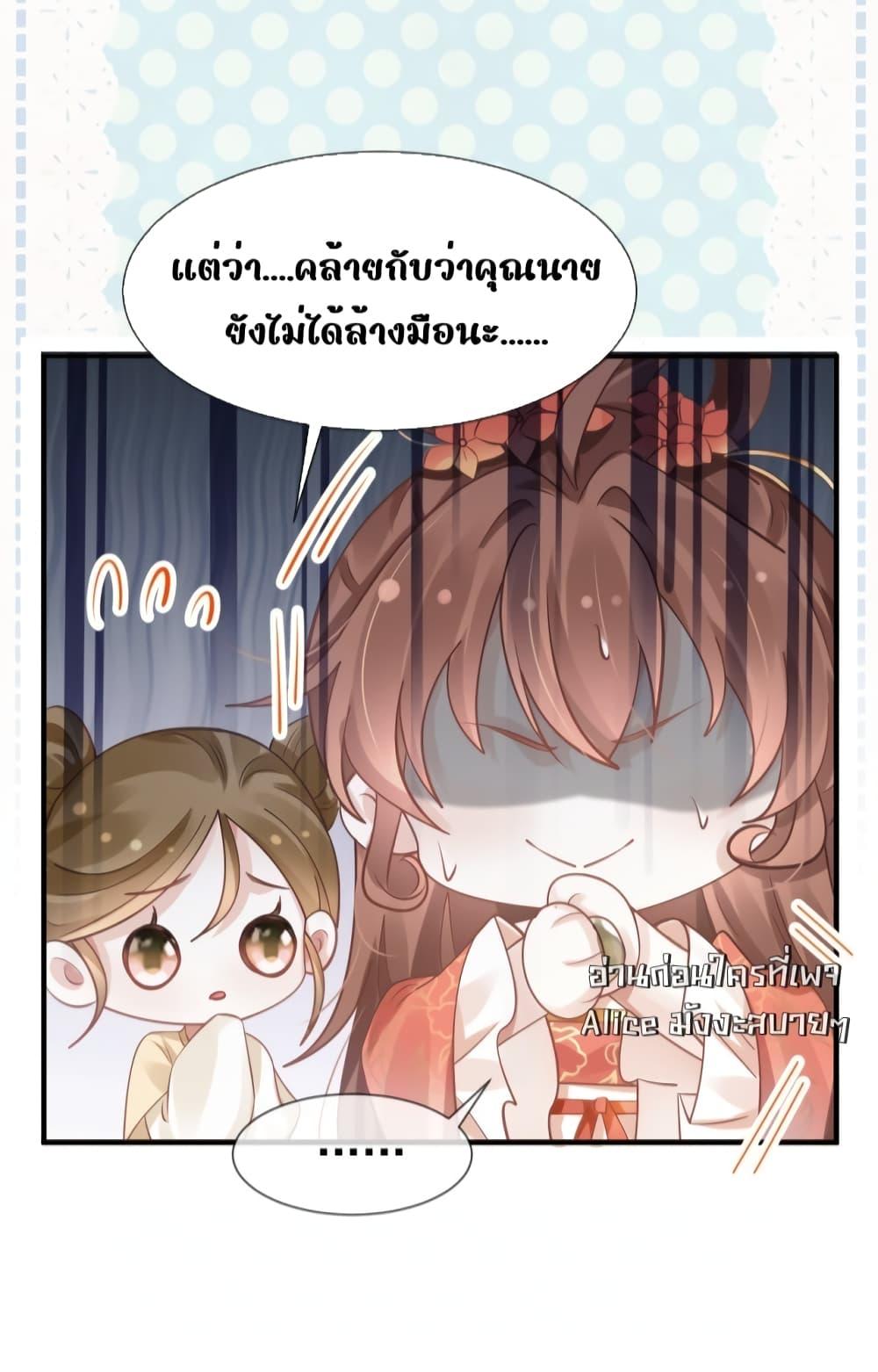 Manga-lc-com อ่านมังงะ อ่านการ์ตูน ออนไลน์ ฟรี AfterWearinga ตอนที่ 1 2 3 4 5 6 7 8 9 10 11 12 13 14 ฟรี ไม่มีโฆษณา Manga-lc - อ่าน มังงะ อ่าน การ์ตูน ออนไลน์ อ่านมังงะ ฟรี