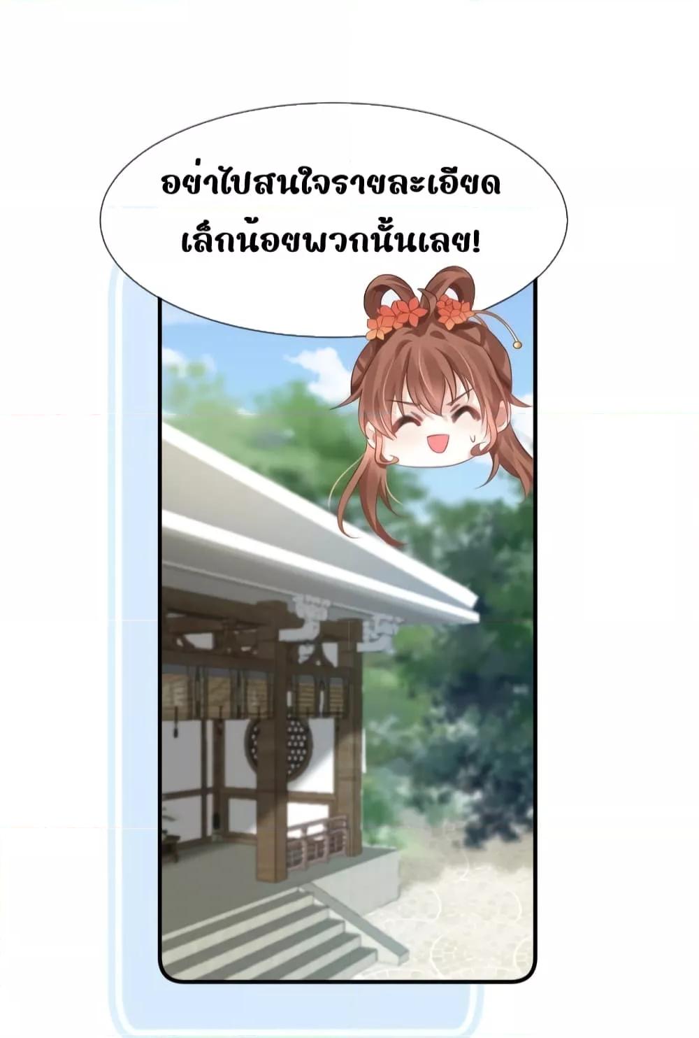 Manga-lc-com อ่านมังงะ อ่านการ์ตูน ออนไลน์ ฟรี AfterWearinga ตอนที่ 1 2 3 4 5 6 7 8 9 10 11 12 13 14 ฟรี ไม่มีโฆษณา Manga-lc - อ่าน มังงะ อ่าน การ์ตูน ออนไลน์ อ่านมังงะ ฟรี