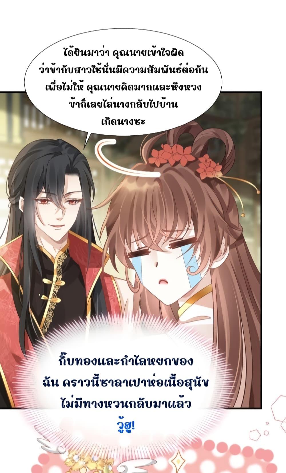 Manga-lc-com อ่านมังงะ อ่านการ์ตูน ออนไลน์ ฟรี AfterWearinga ตอนที่ 1 2 3 4 5 6 7 8 9 10 11 12 13 14 ฟรี ไม่มีโฆษณา Manga-lc - อ่าน มังงะ อ่าน การ์ตูน ออนไลน์ อ่านมังงะ ฟรี